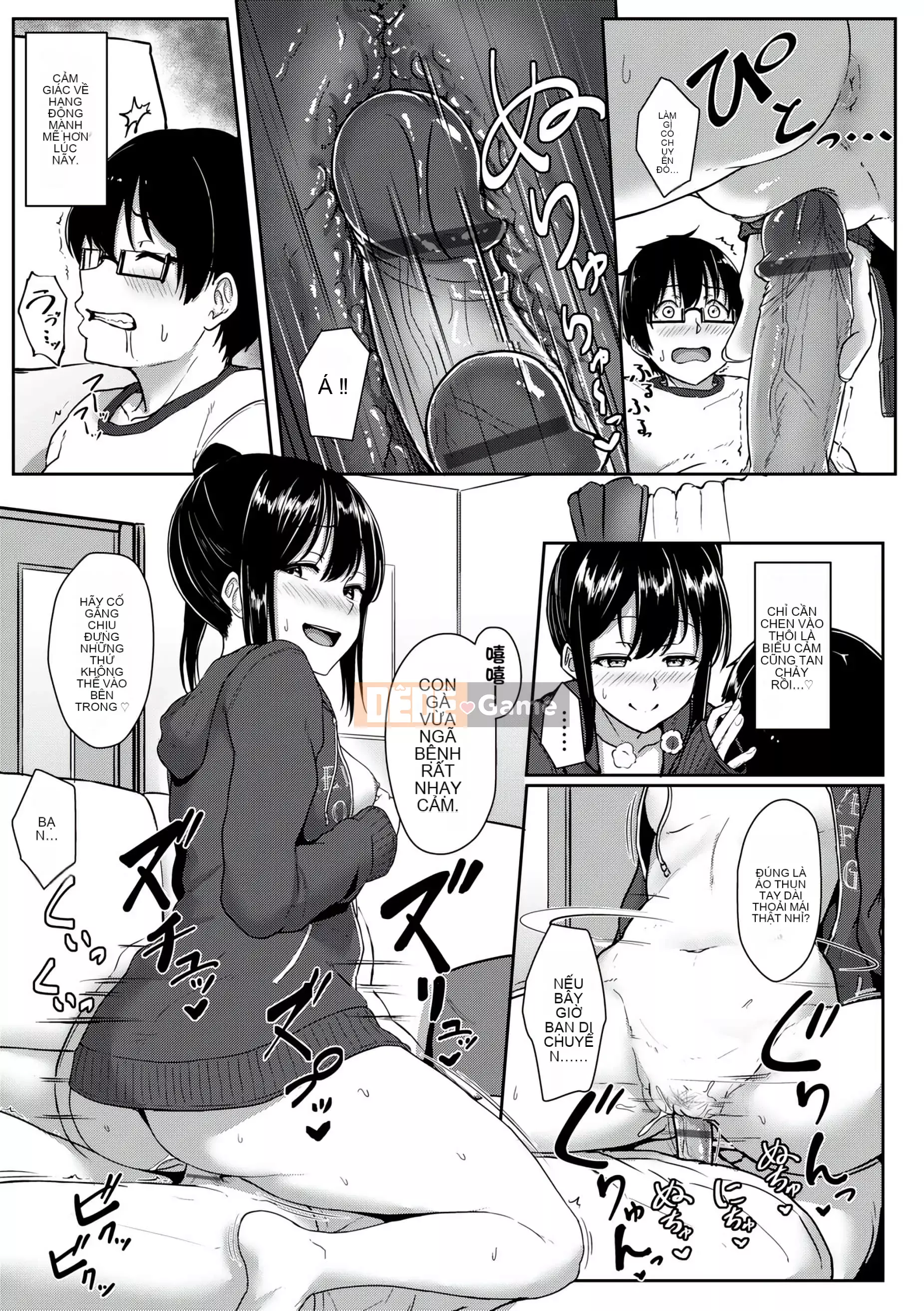 [Chizuru Aoi] Ijiwaru Connect [Số hạng tương lai Phiên bản tiếng Trung]