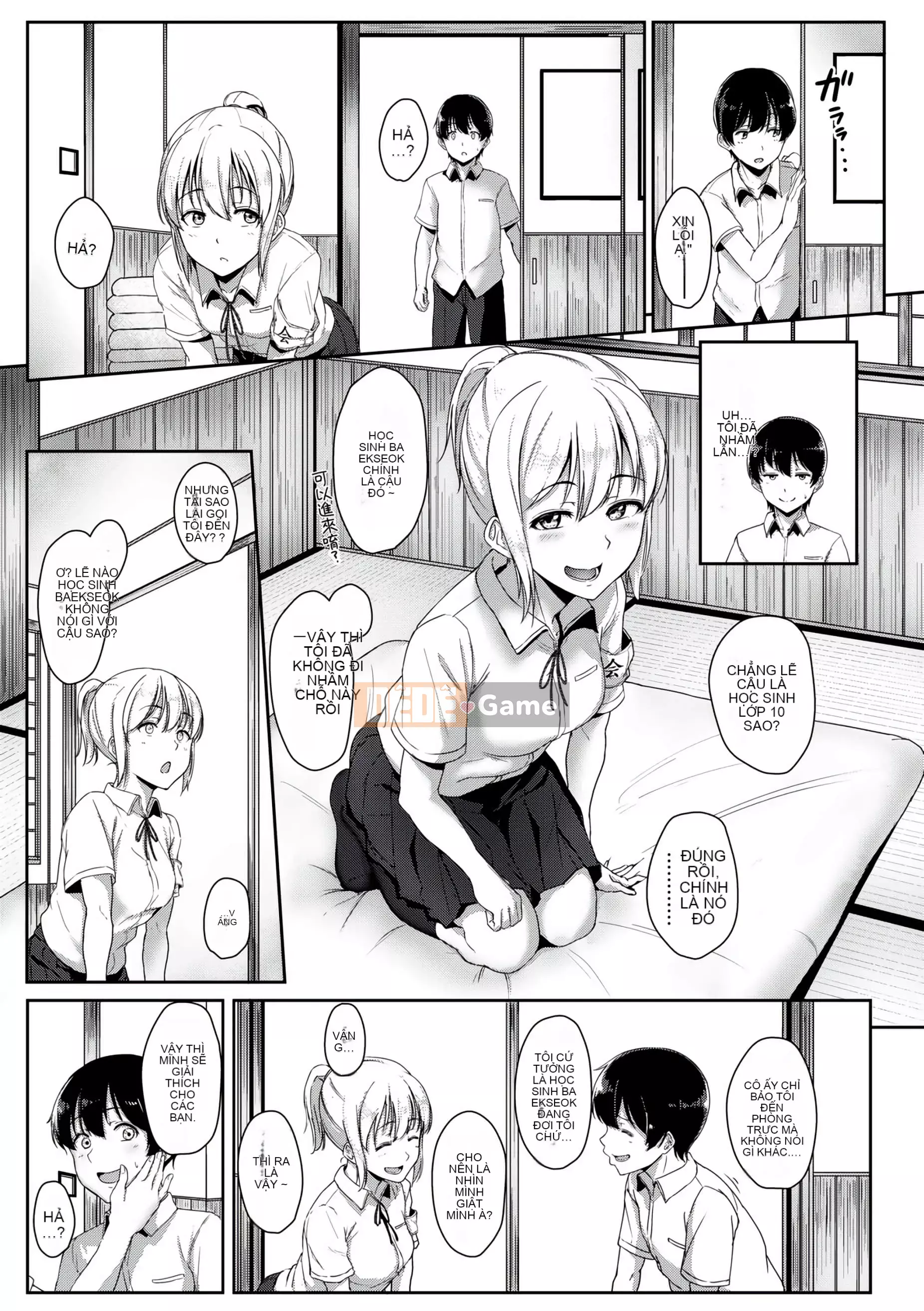 [Chizuru Aoi] Ijiwaru Connect [Số hạng tương lai Phiên bản tiếng Trung]