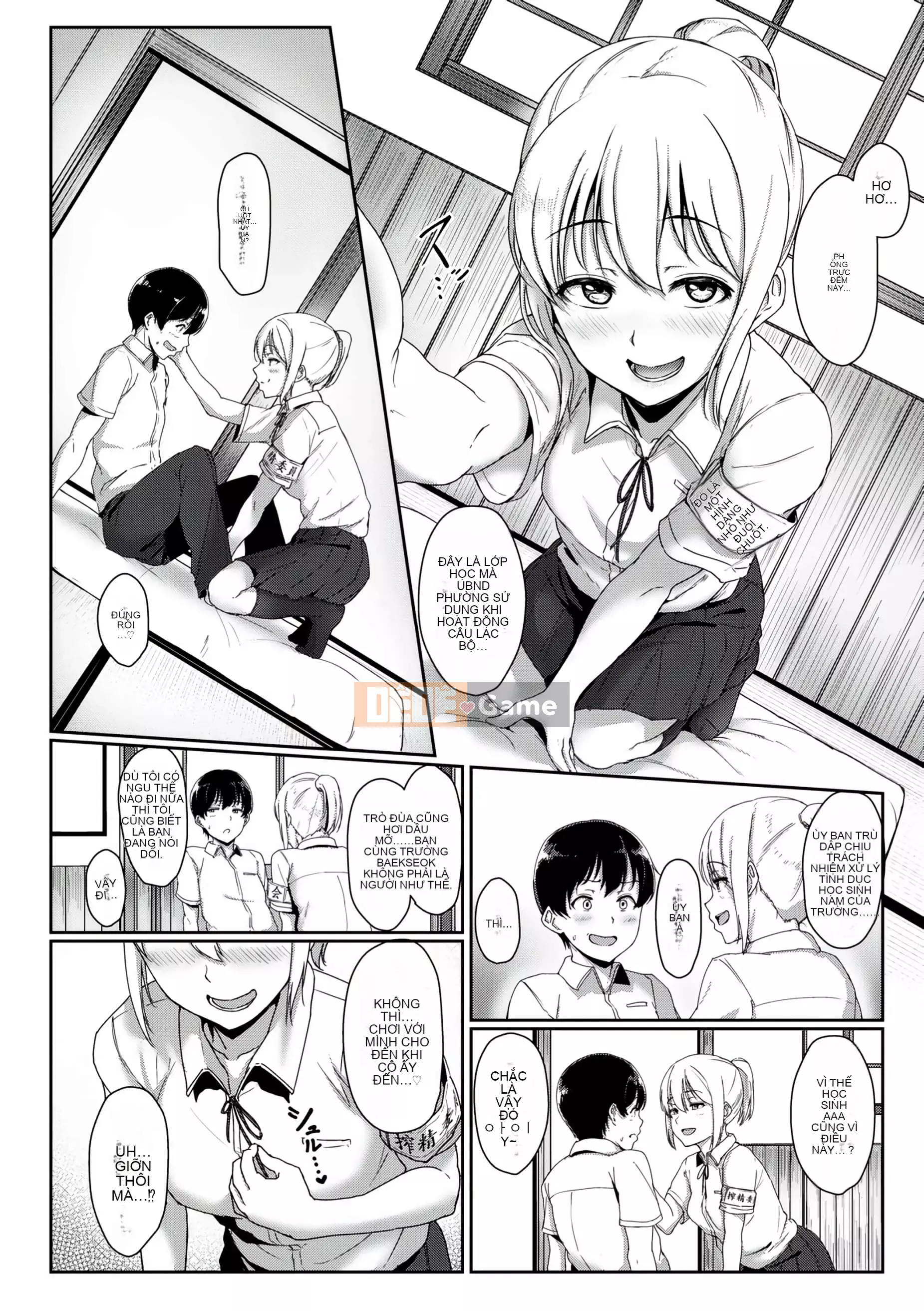 [Chizuru Aoi] Ijiwaru Connect [Số hạng tương lai Phiên bản tiếng Trung]