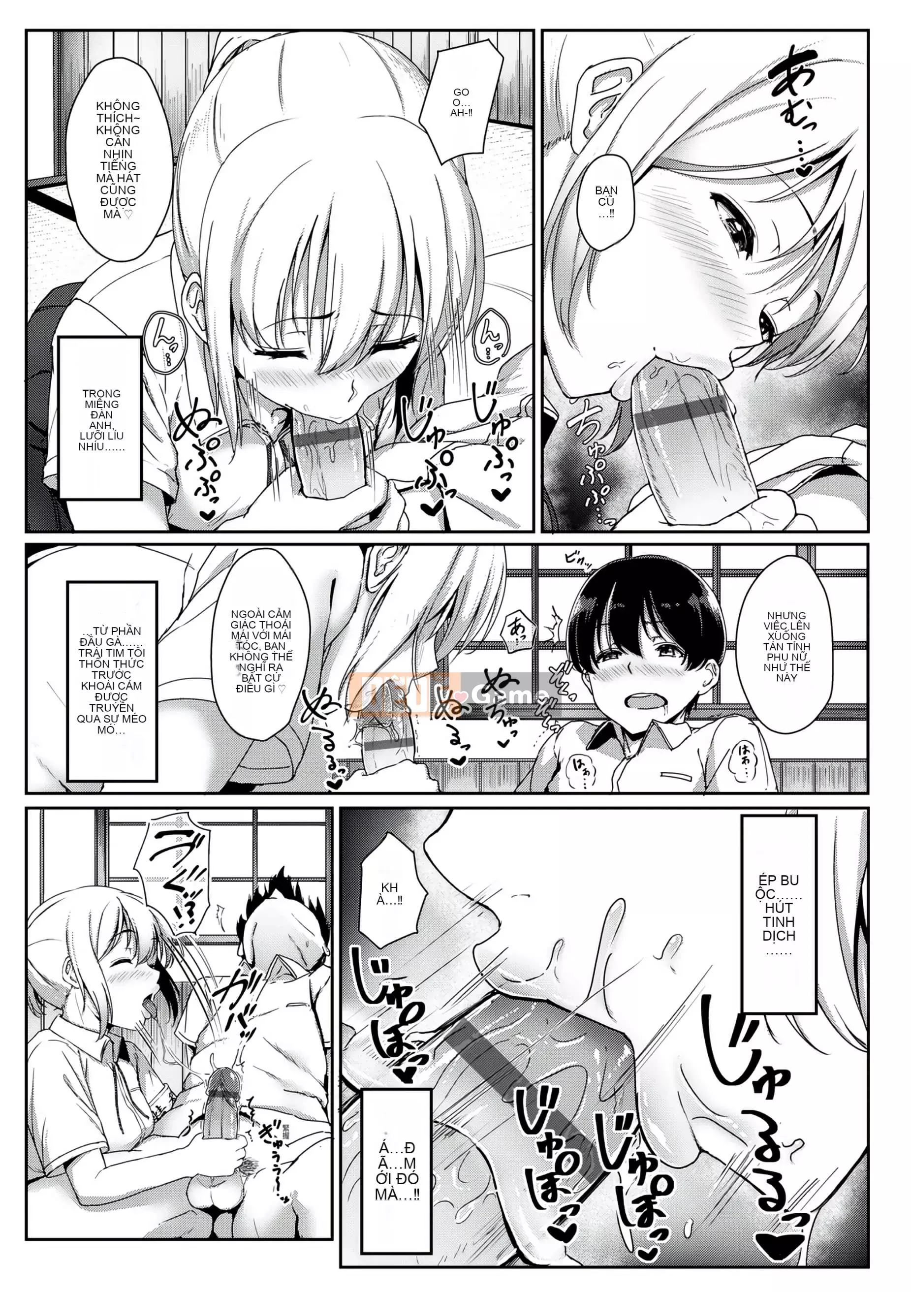 [Chizuru Aoi] Ijiwaru Connect [Số hạng tương lai Phiên bản tiếng Trung]