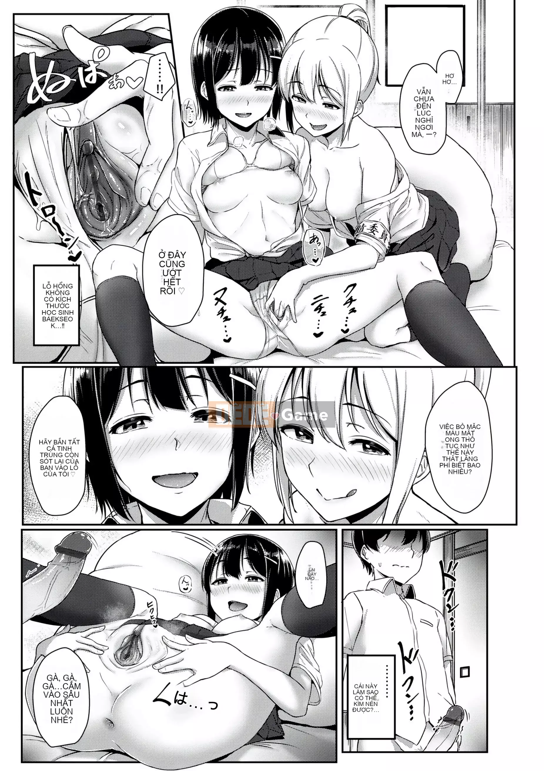 [Chizuru Aoi] Ijiwaru Connect [Số hạng tương lai Phiên bản tiếng Trung]