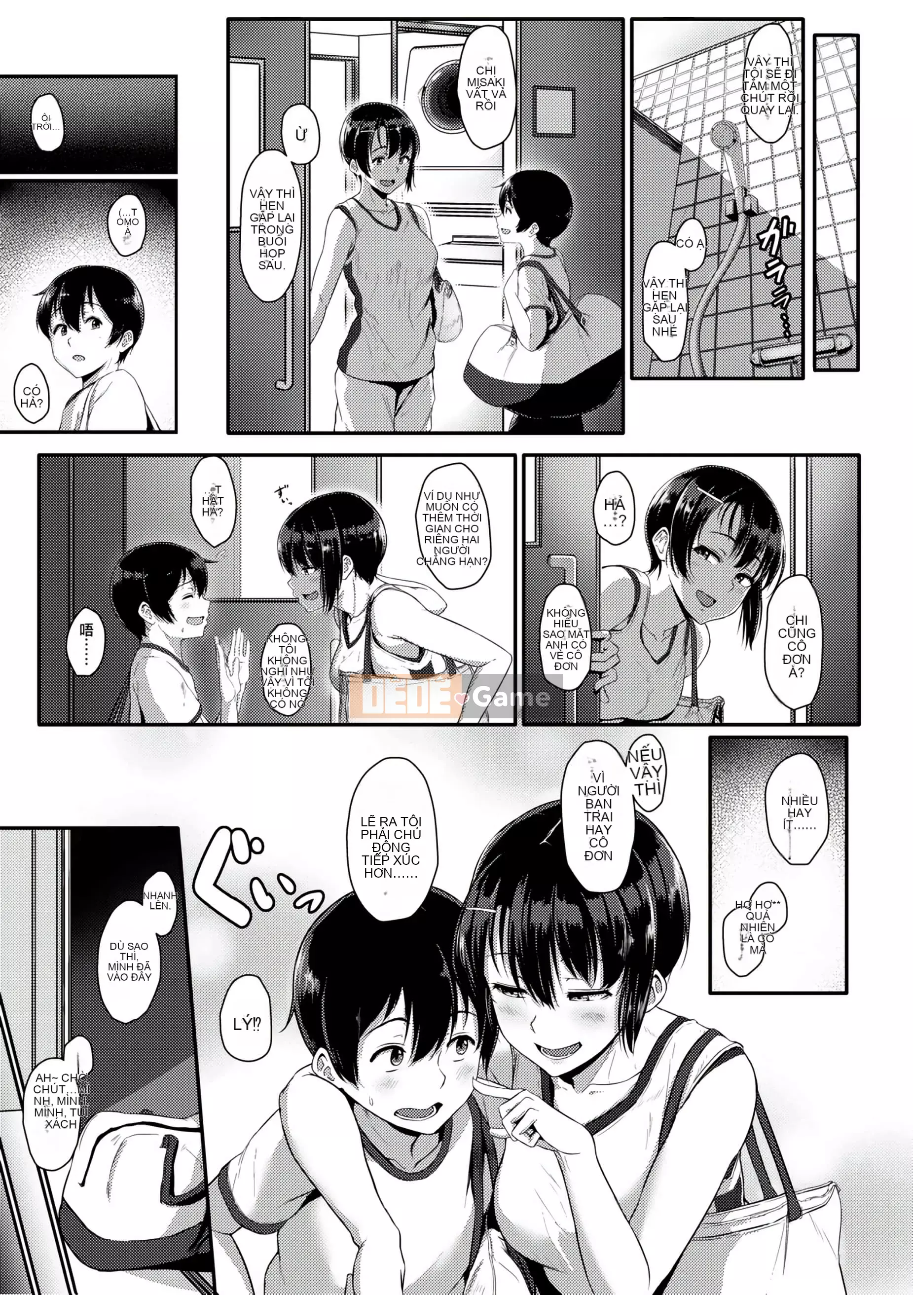 [Chizuru Aoi] Ijiwaru Connect [Số hạng tương lai Phiên bản tiếng Trung]