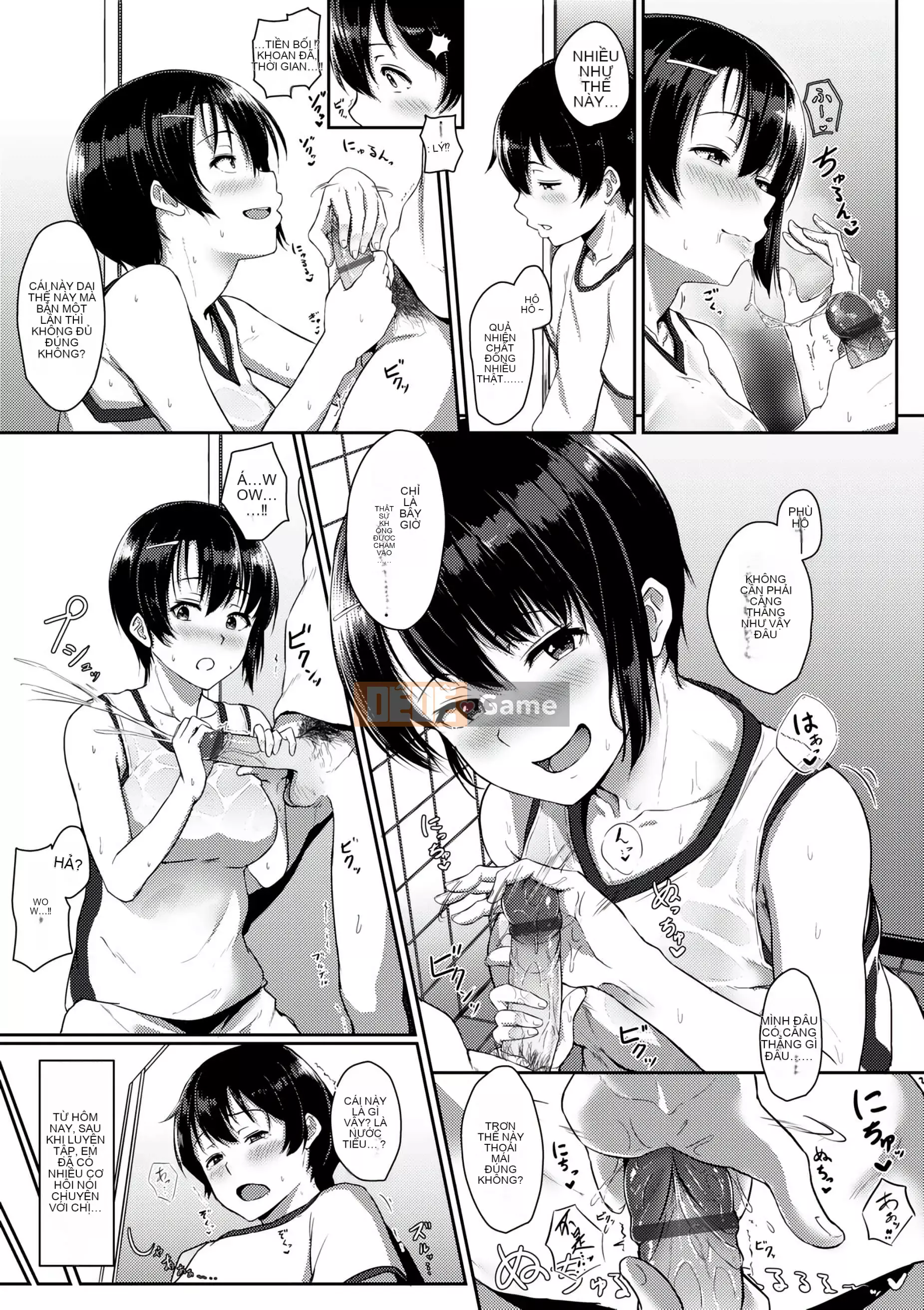 [Chizuru Aoi] Ijiwaru Connect [Số hạng tương lai Phiên bản tiếng Trung]