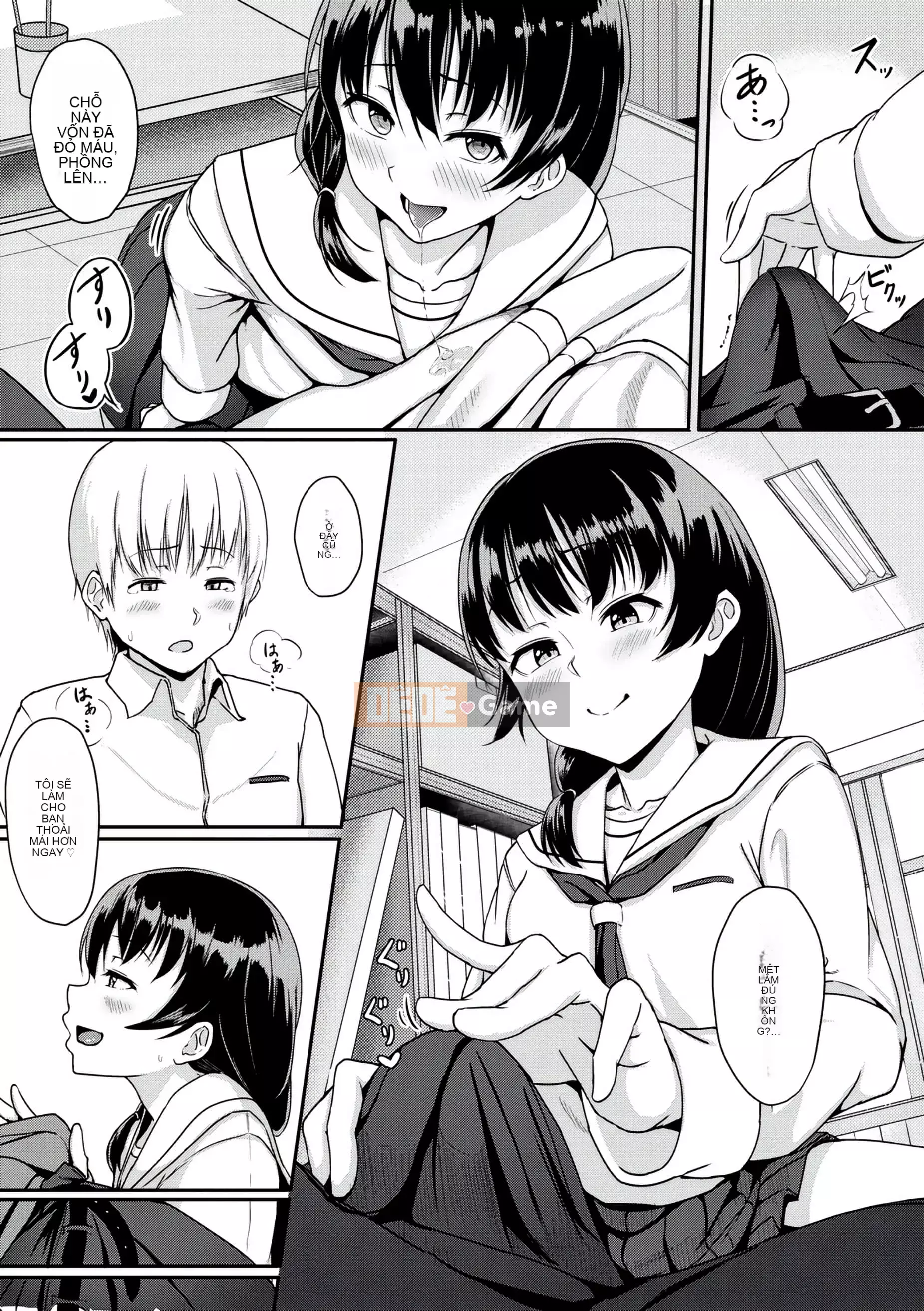 [Chizuru Aoi] Ijiwaru Connect [Số hạng tương lai Phiên bản tiếng Trung]