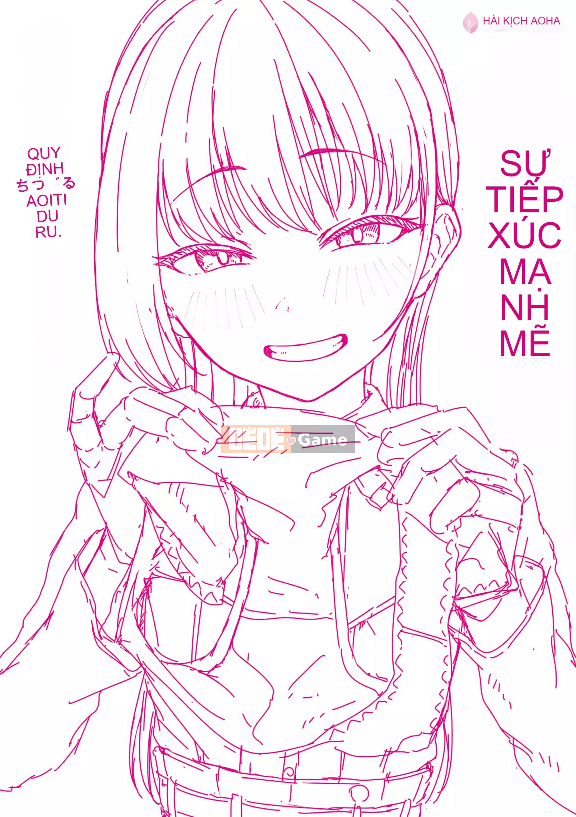 [Chizuru Aoi] Ijiwaru Connect [Số hạng tương lai Phiên bản tiếng Trung]