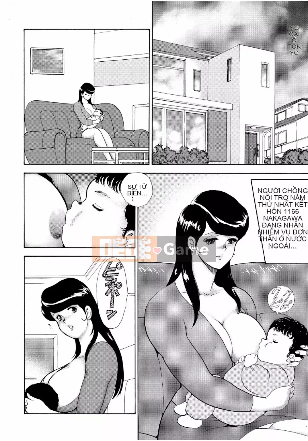 [Mainaboy] Hitozuma Jigoku Eriko [Kỹ thuật số]