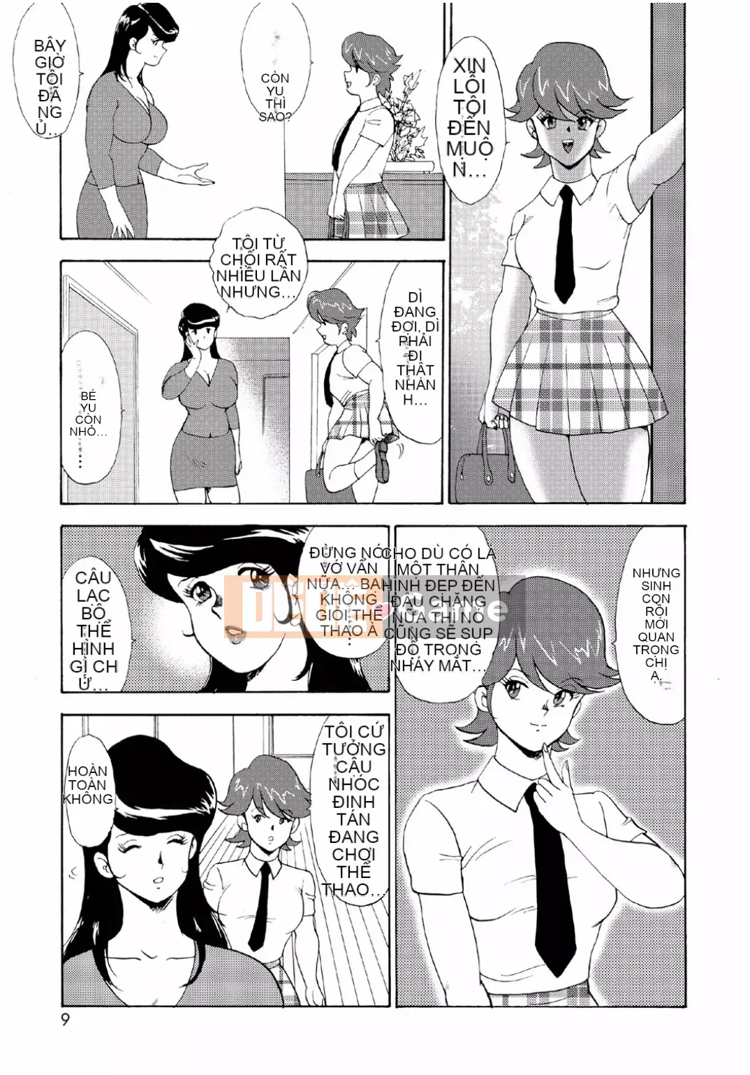 [Mainaboy] Hitozuma Jigoku Eriko [Kỹ thuật số]