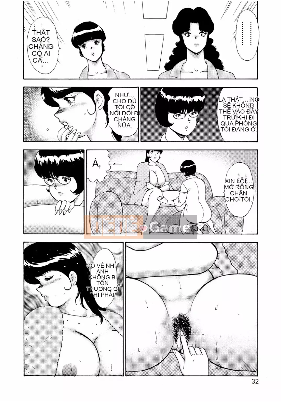 [Mainaboy] Hitozuma Jigoku Eriko [Kỹ thuật số]