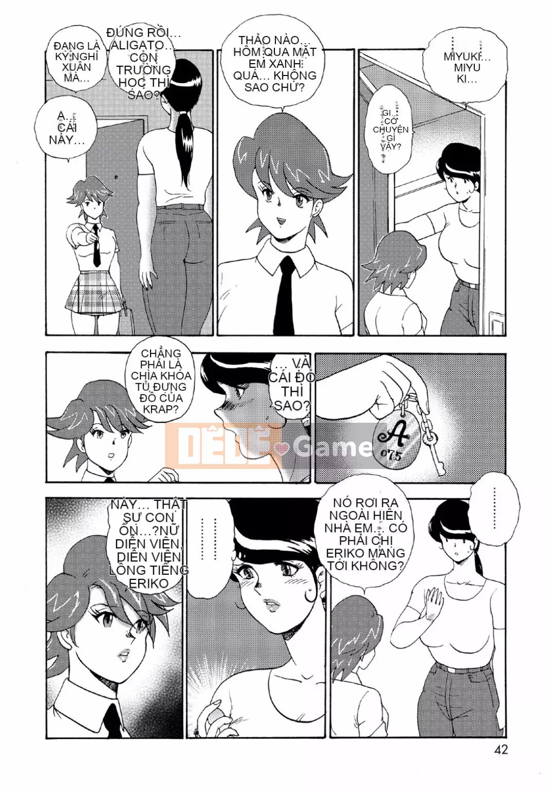 [Mainaboy] Hitozuma Jigoku Eriko [Kỹ thuật số]