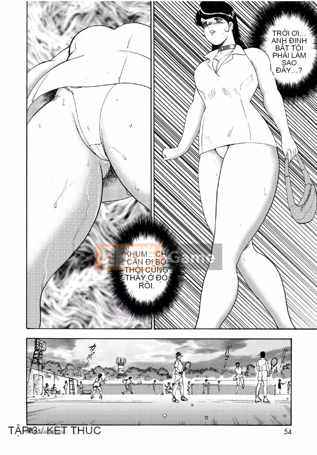 [Mainaboy] Hitozuma Jigoku Eriko [Kỹ thuật số]