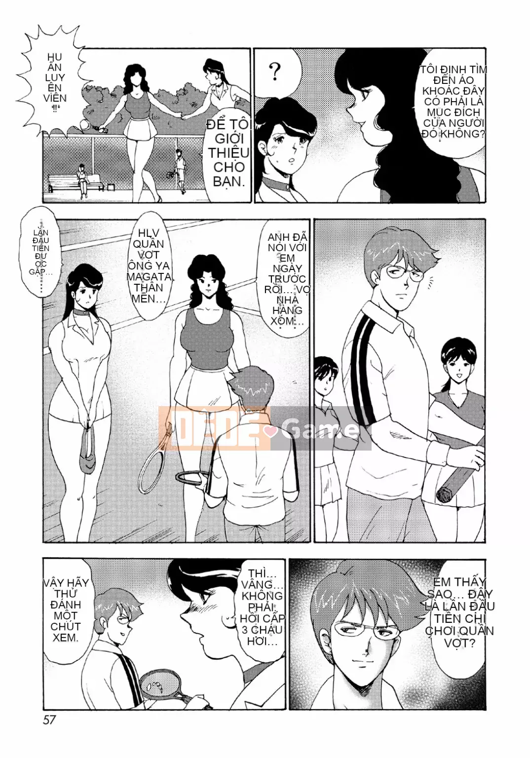 [Mainaboy] Hitozuma Jigoku Eriko [Kỹ thuật số]