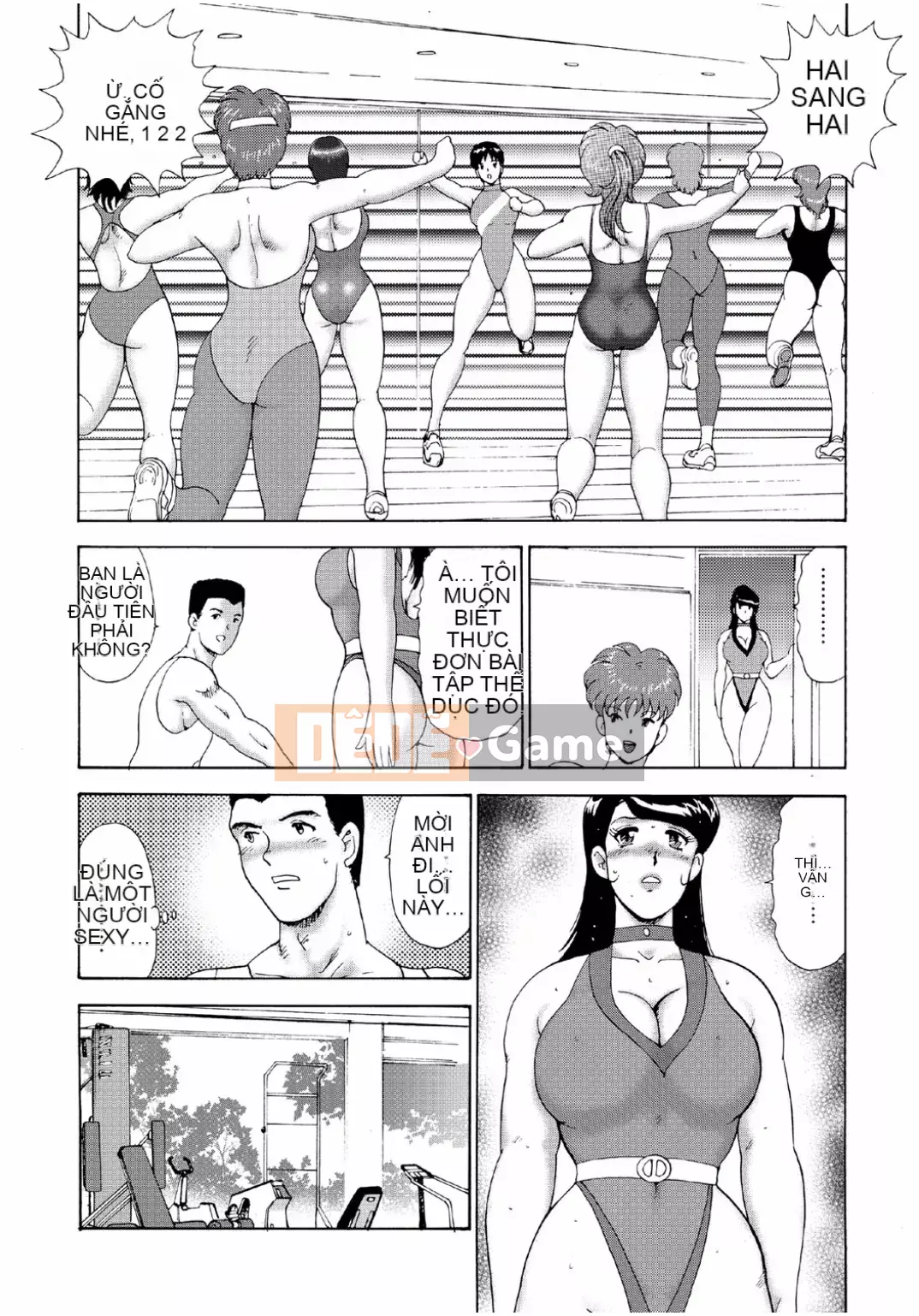 [Mainaboy] Hitozuma Jigoku Eriko [Kỹ thuật số]