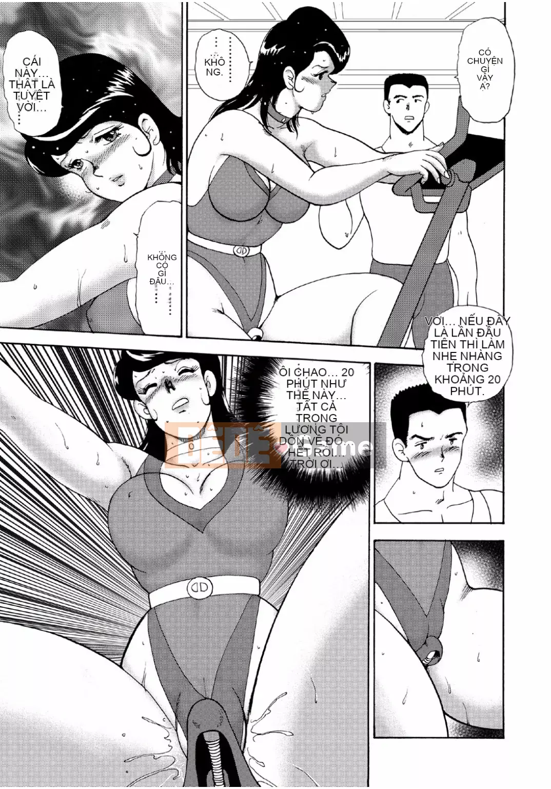 [Mainaboy] Hitozuma Jigoku Eriko [Kỹ thuật số]