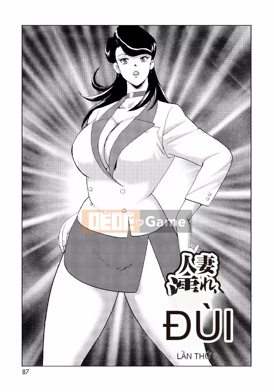 [Mainaboy] Hitozuma Jigoku Eriko [Kỹ thuật số]
