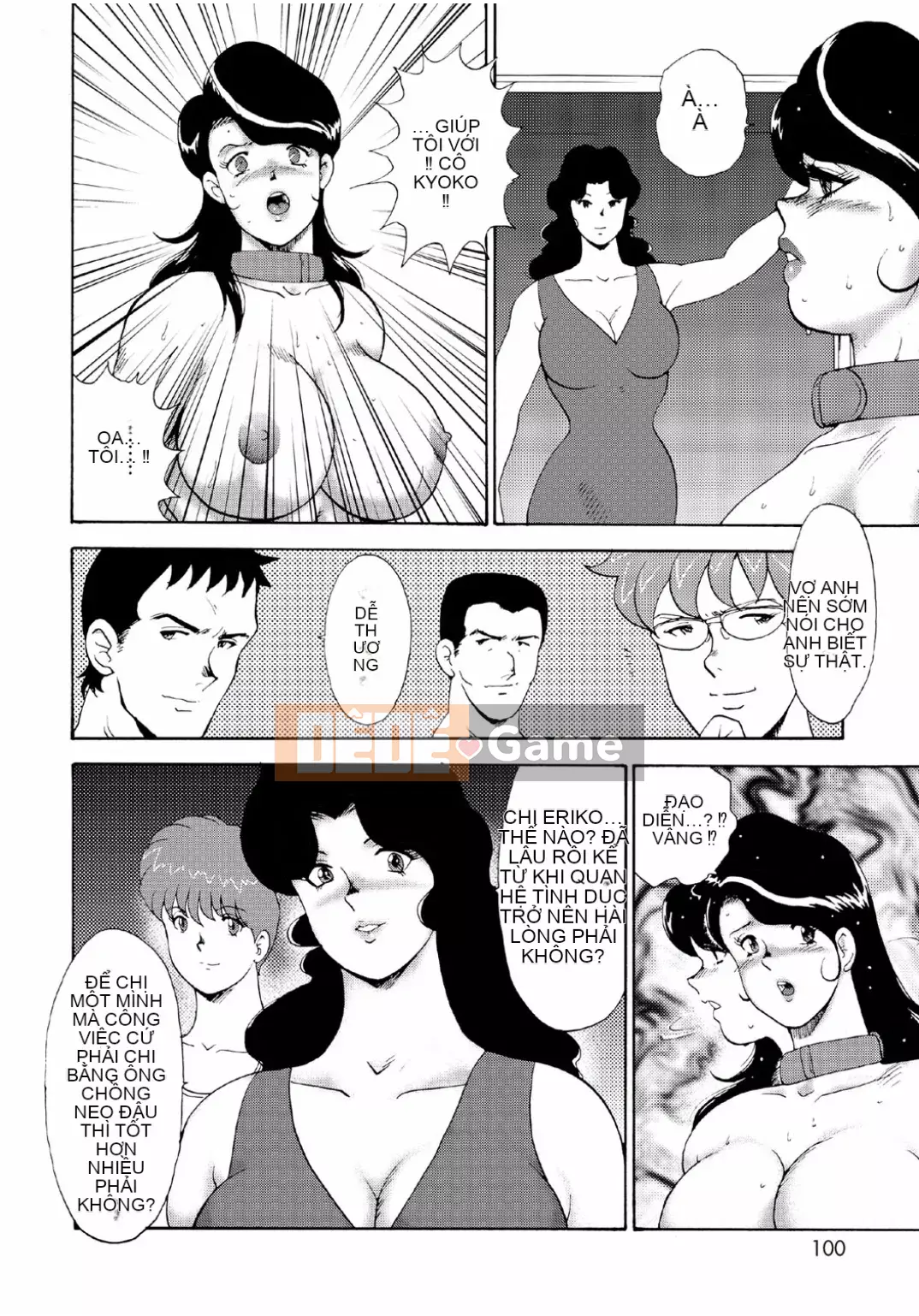 [Mainaboy] Hitozuma Jigoku Eriko [Kỹ thuật số]