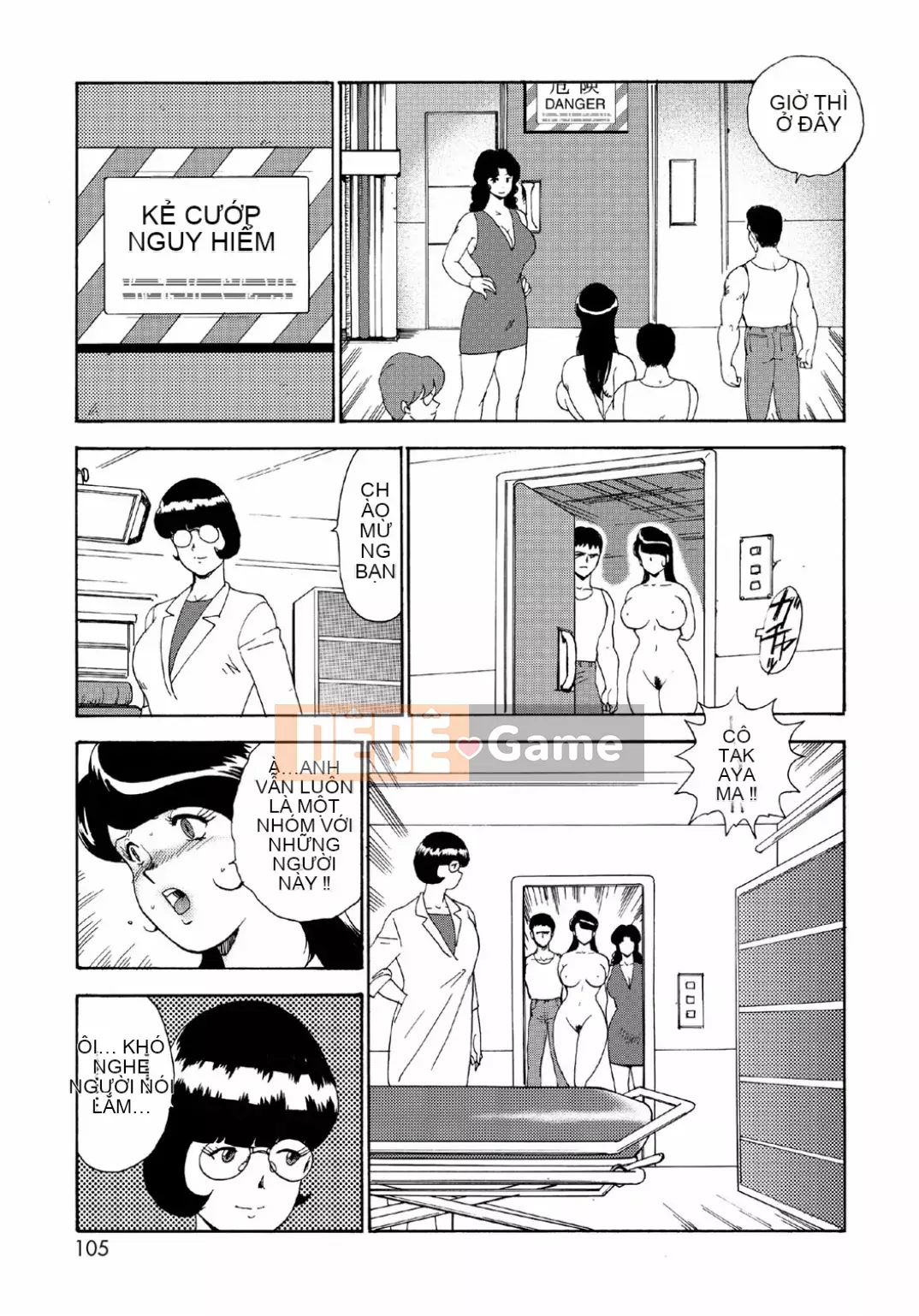 [Mainaboy] Hitozuma Jigoku Eriko [Kỹ thuật số]