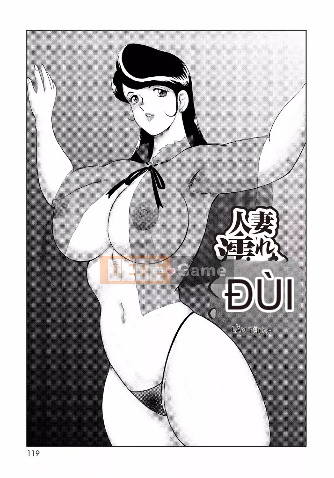 [Mainaboy] Hitozuma Jigoku Eriko [Kỹ thuật số]