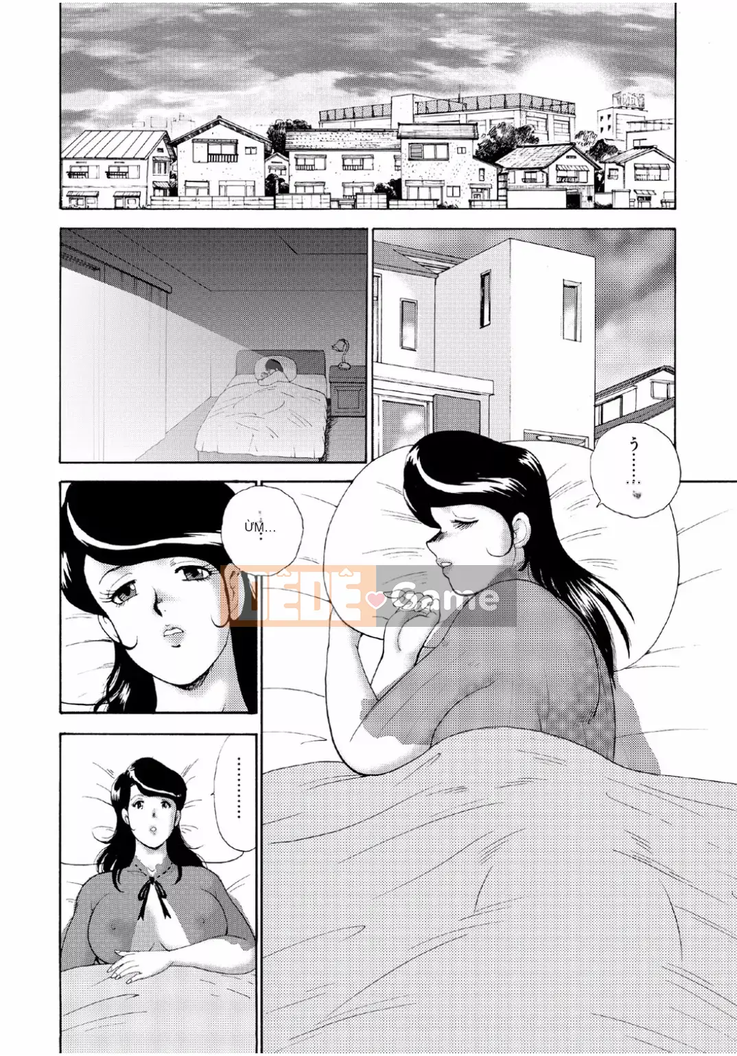 [Mainaboy] Hitozuma Jigoku Eriko [Kỹ thuật số]