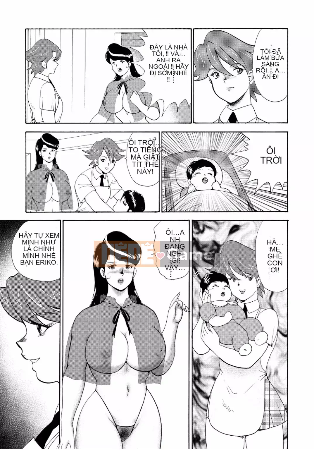 [Mainaboy] Hitozuma Jigoku Eriko [Kỹ thuật số]