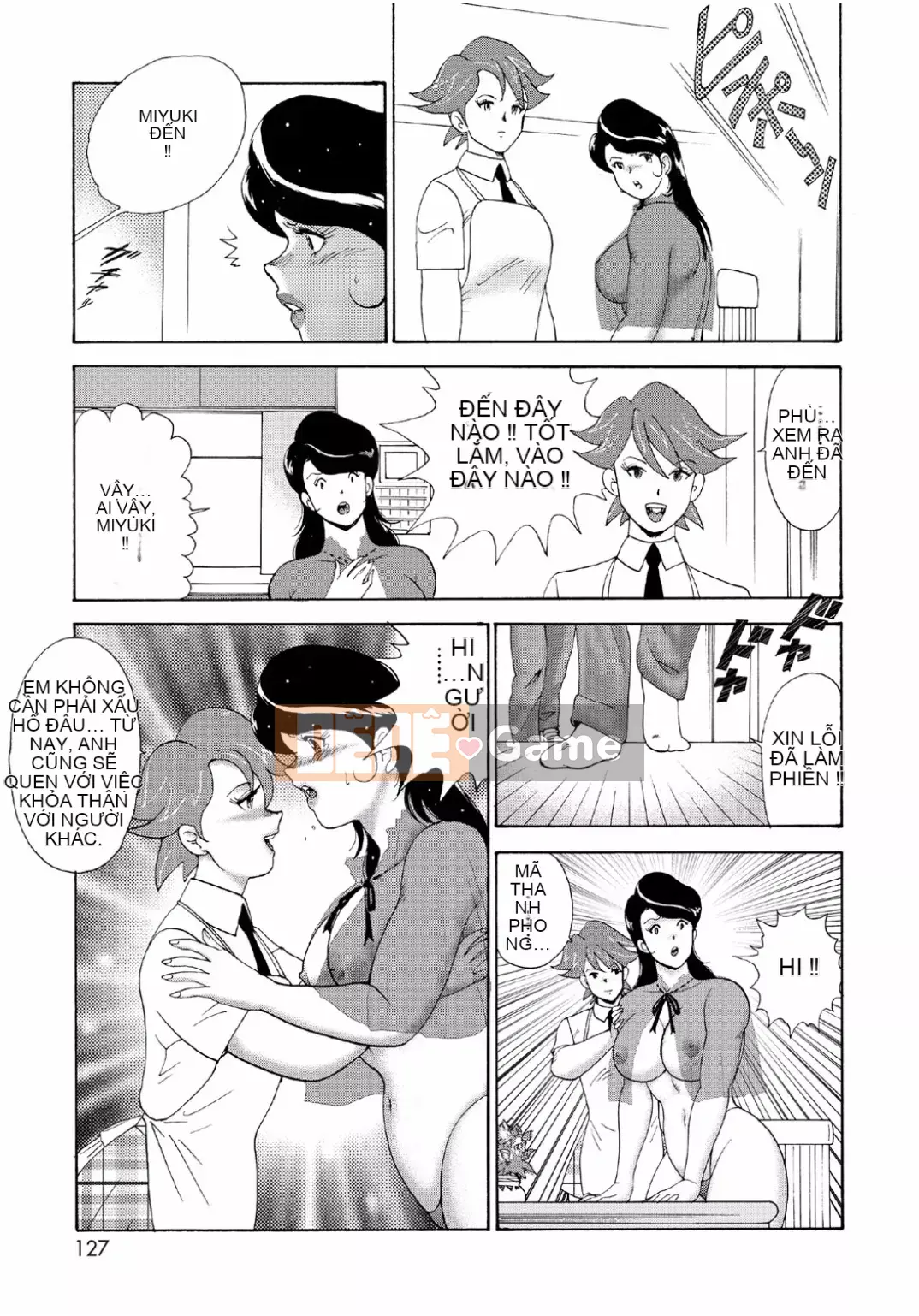 [Mainaboy] Hitozuma Jigoku Eriko [Kỹ thuật số]