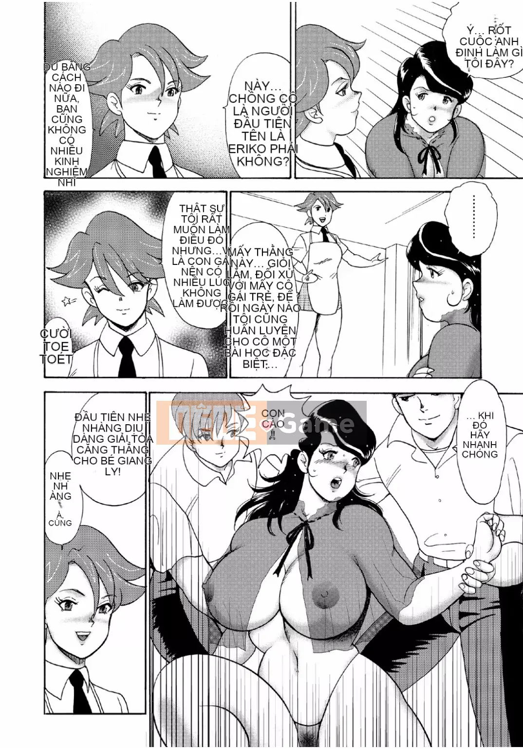 [Mainaboy] Hitozuma Jigoku Eriko [Kỹ thuật số]