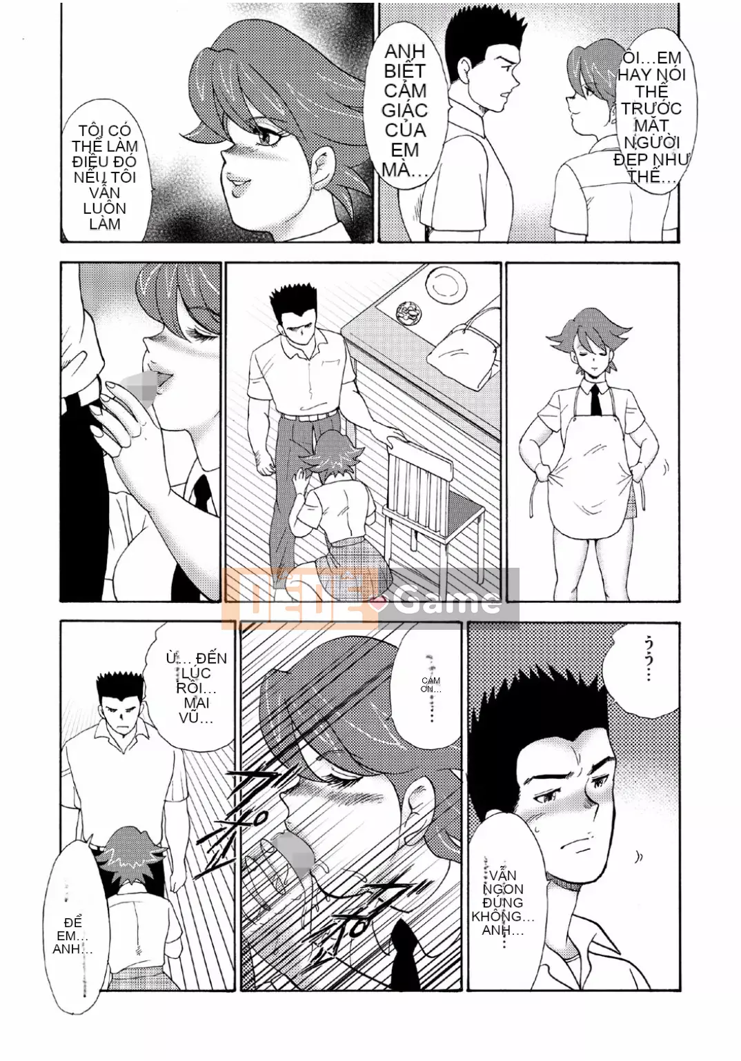 [Mainaboy] Hitozuma Jigoku Eriko [Kỹ thuật số]