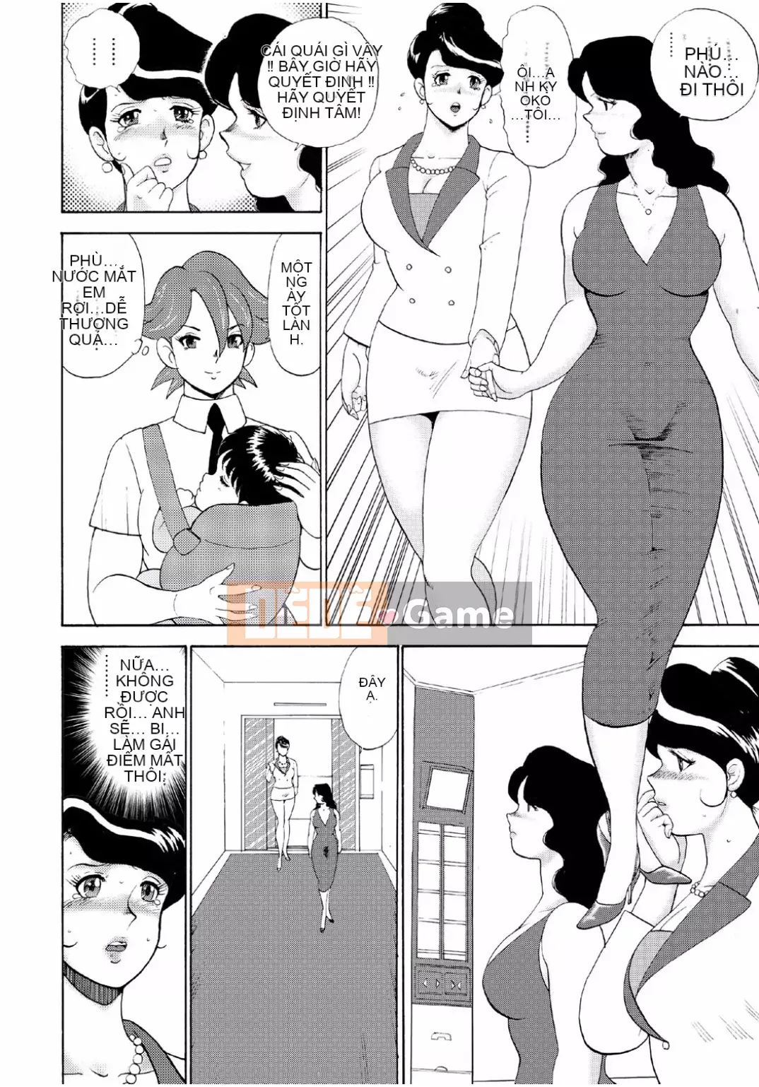 [Mainaboy] Hitozuma Jigoku Eriko [Kỹ thuật số]