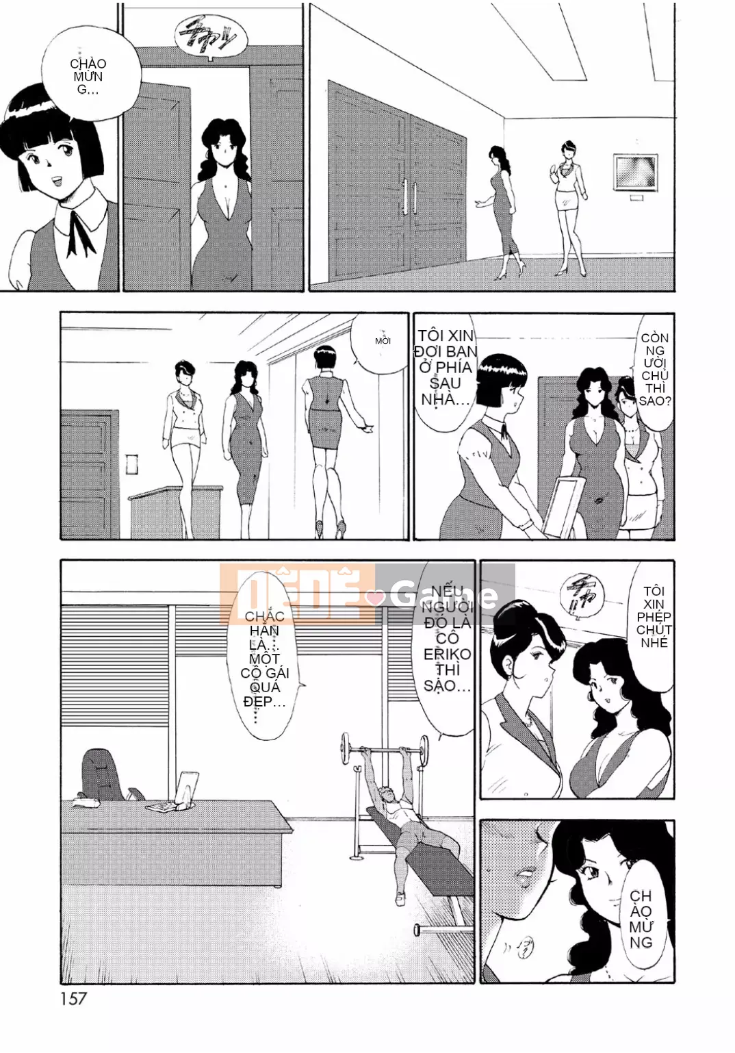 [Mainaboy] Hitozuma Jigoku Eriko [Kỹ thuật số]