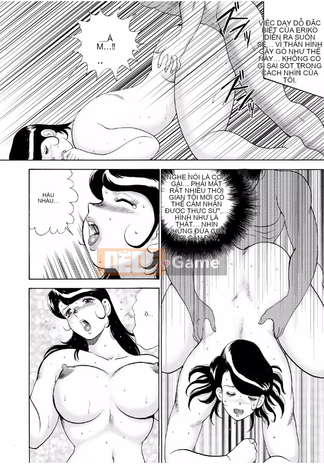 [Mainaboy] Hitozuma Jigoku Eriko [Kỹ thuật số]