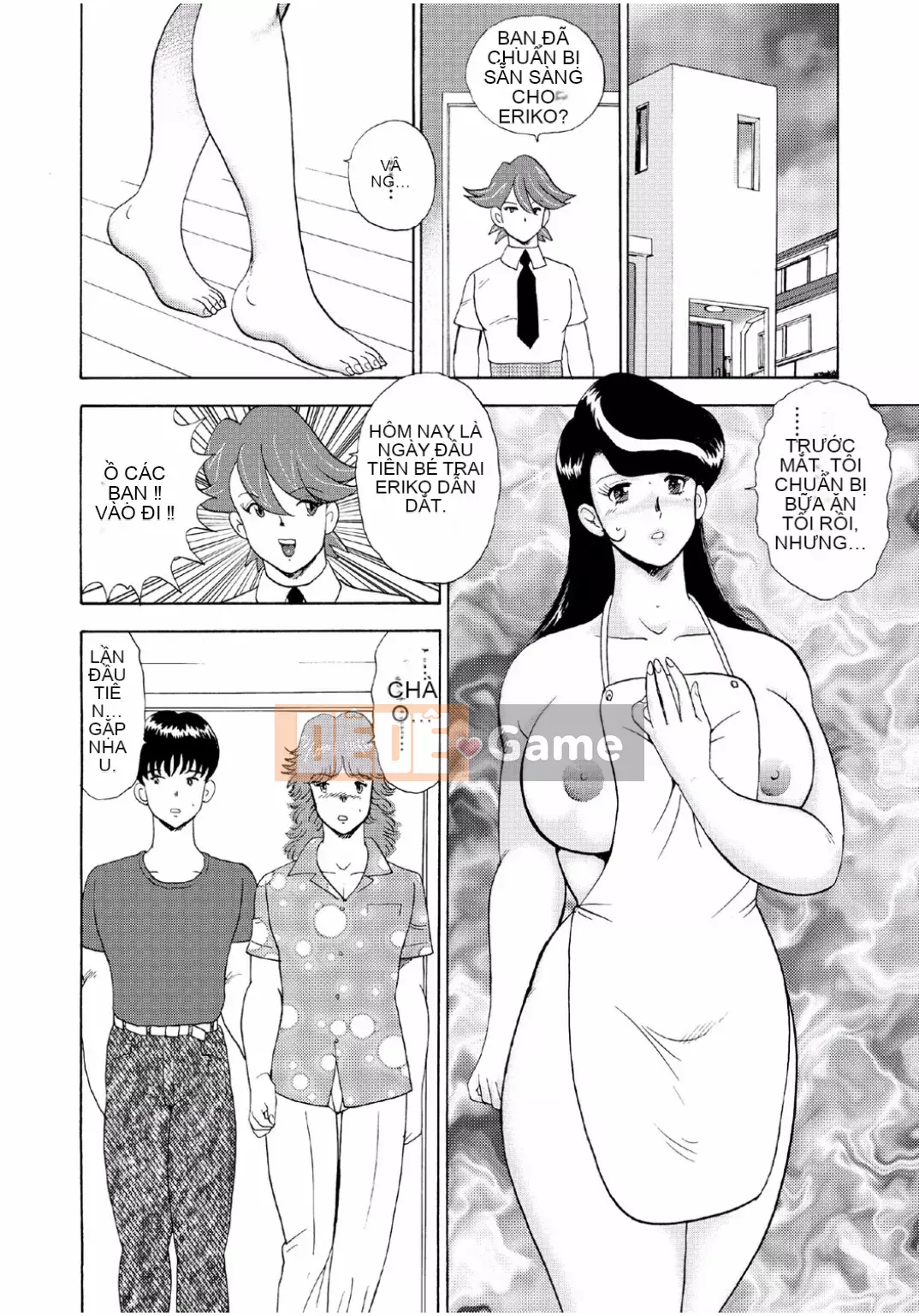 [Mainaboy] Hitozuma Jigoku Eriko [Kỹ thuật số]