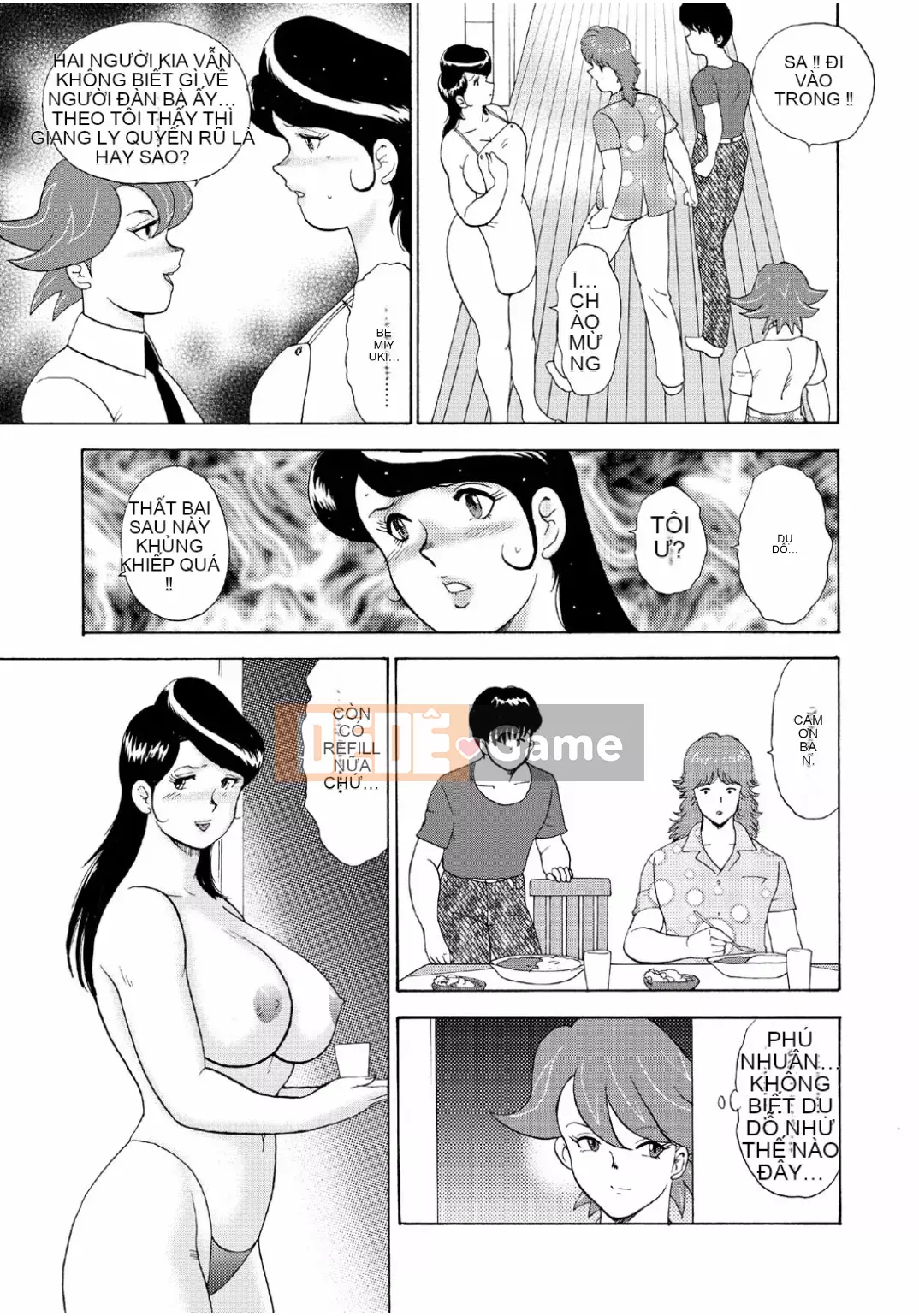 [Mainaboy] Hitozuma Jigoku Eriko [Kỹ thuật số]