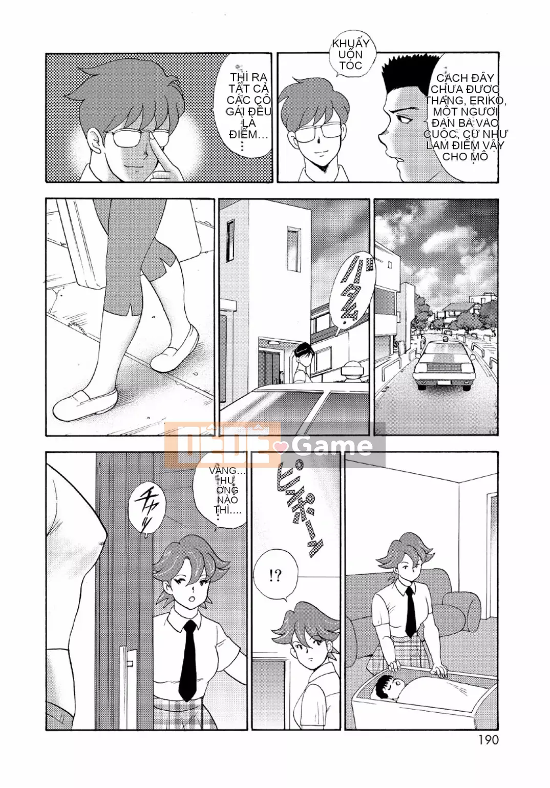 [Mainaboy] Hitozuma Jigoku Eriko [Kỹ thuật số]