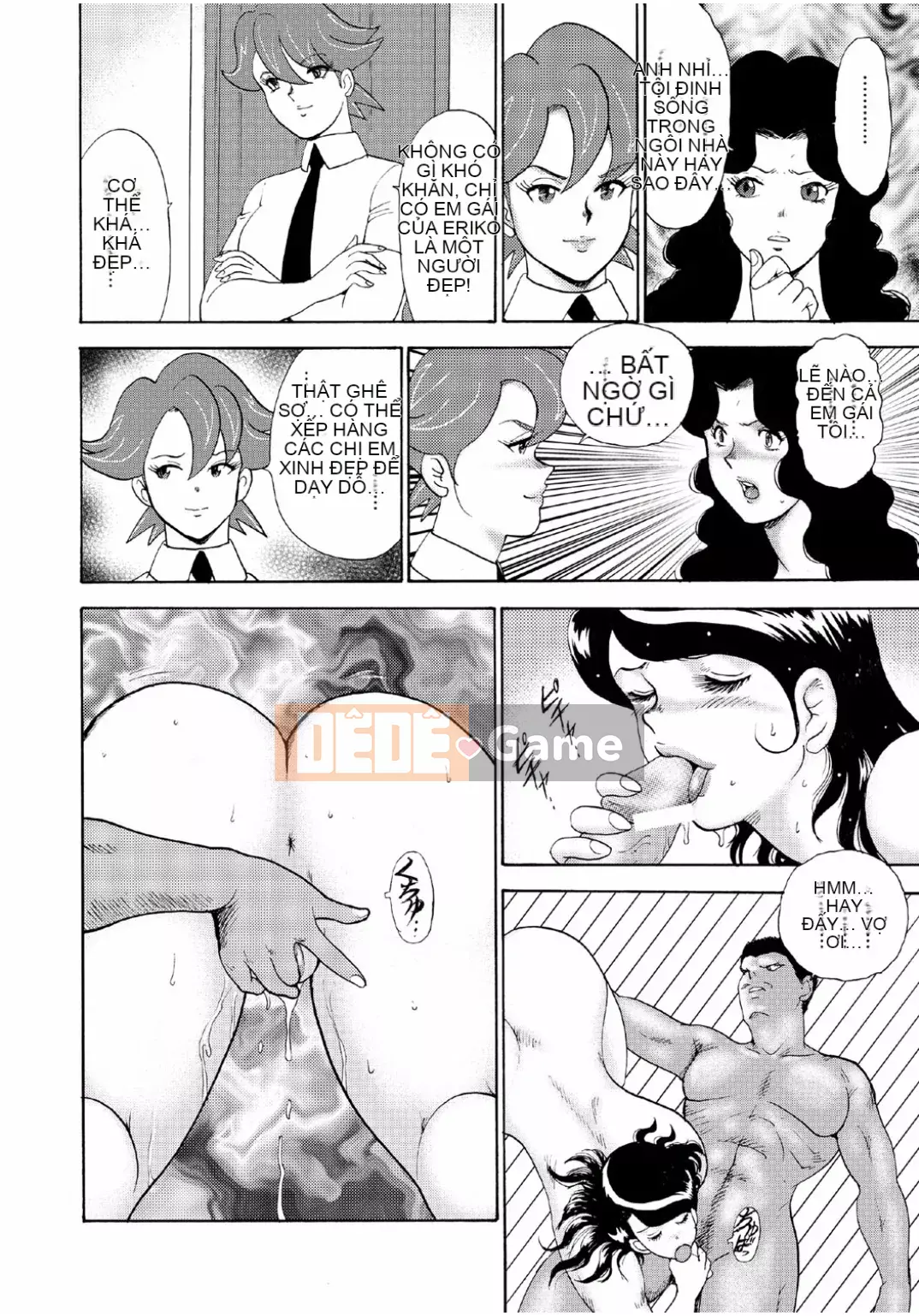 [Mainaboy] Hitozuma Jigoku Eriko [Kỹ thuật số]