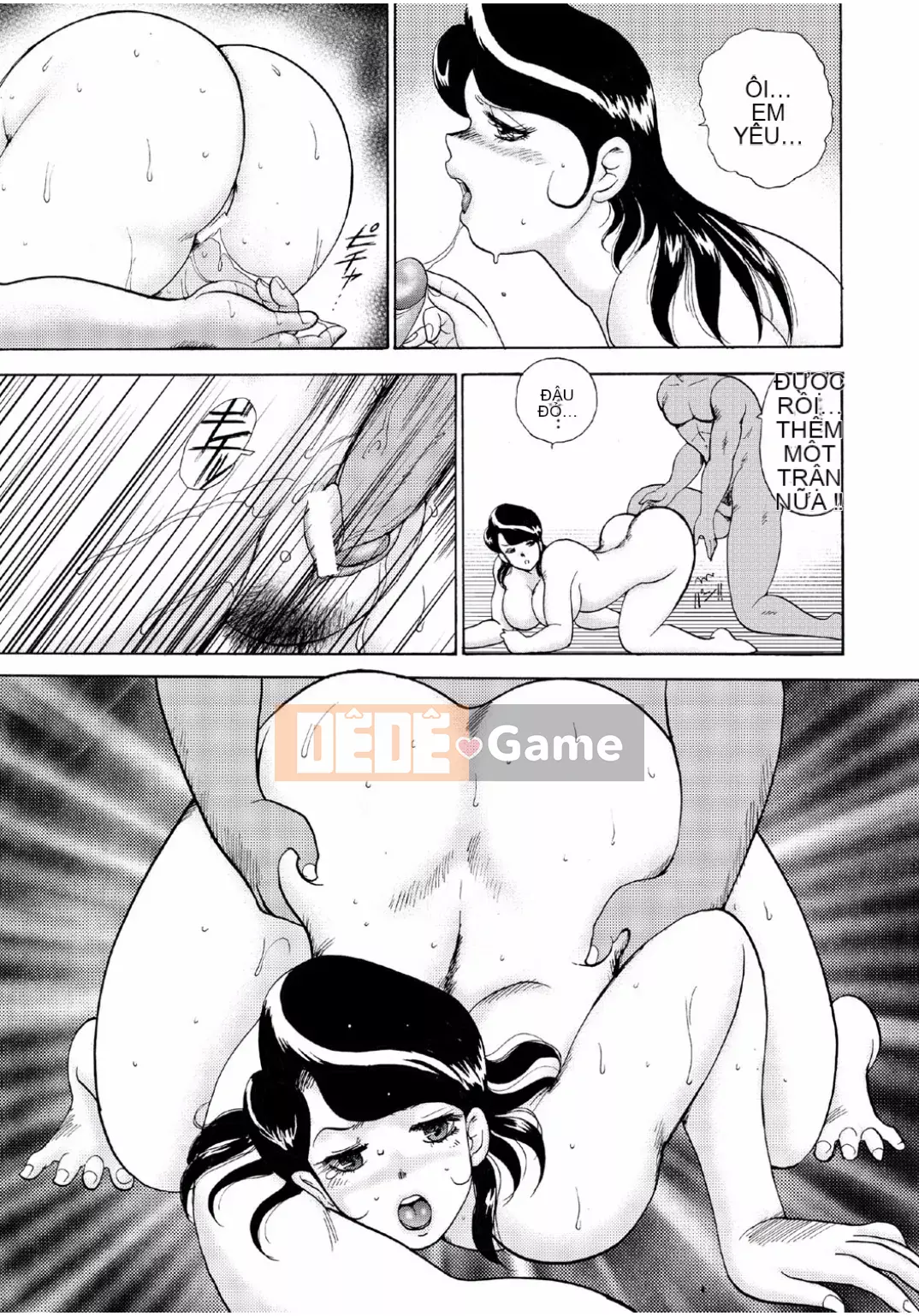 [Mainaboy] Hitozuma Jigoku Eriko [Kỹ thuật số]