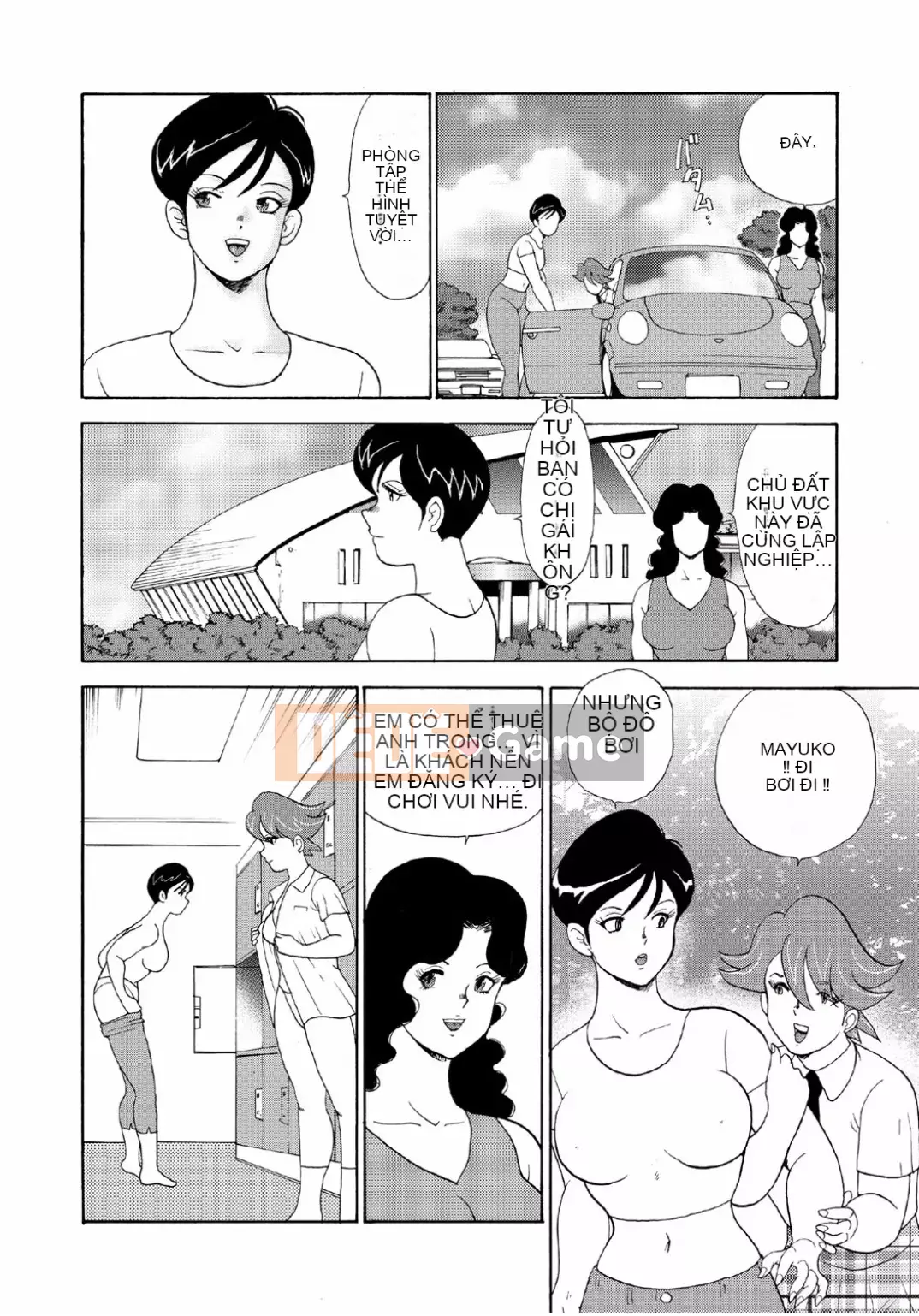 [Mainaboy] Hitozuma Jigoku Eriko [Kỹ thuật số]