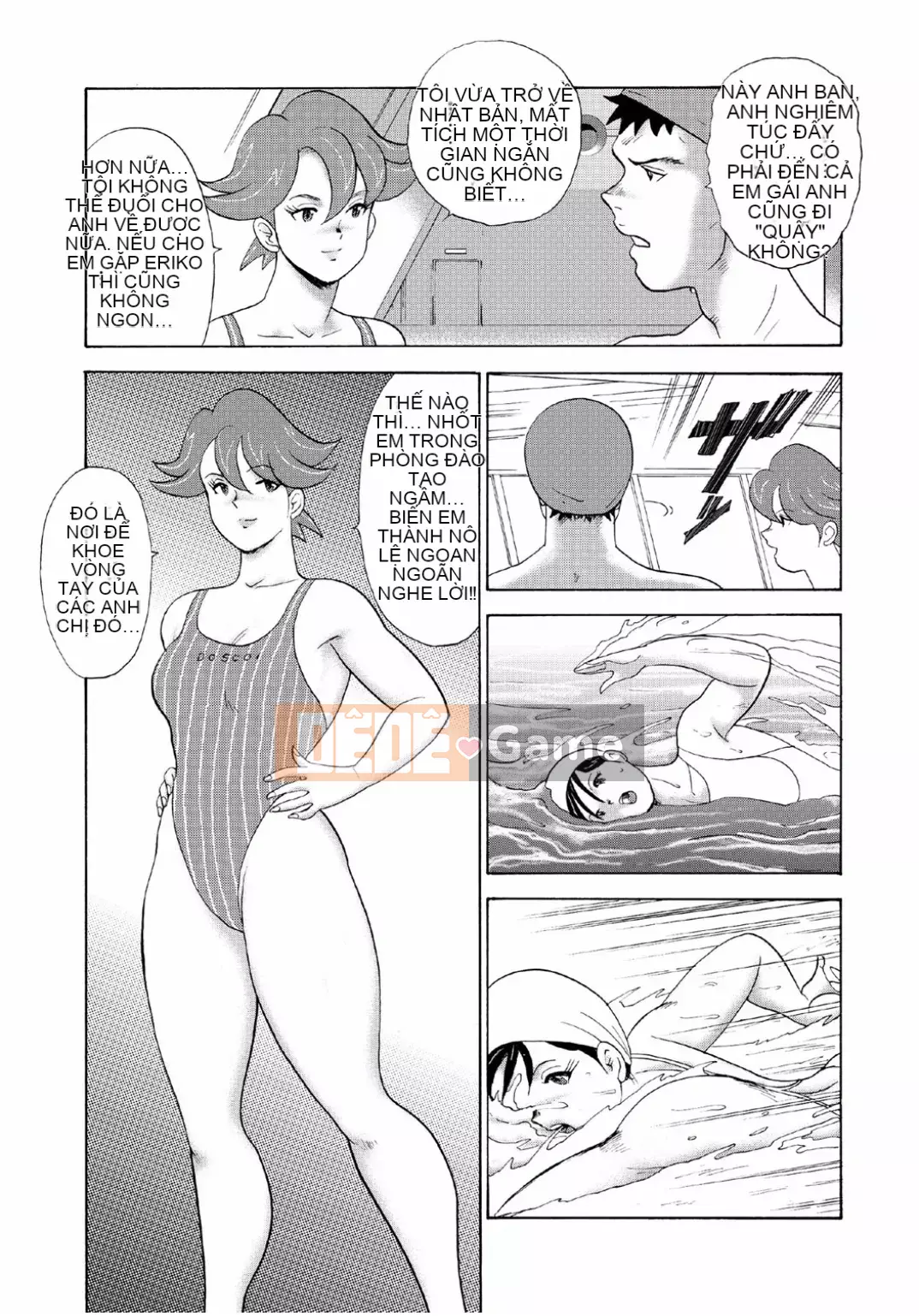 [Mainaboy] Hitozuma Jigoku Eriko [Kỹ thuật số]