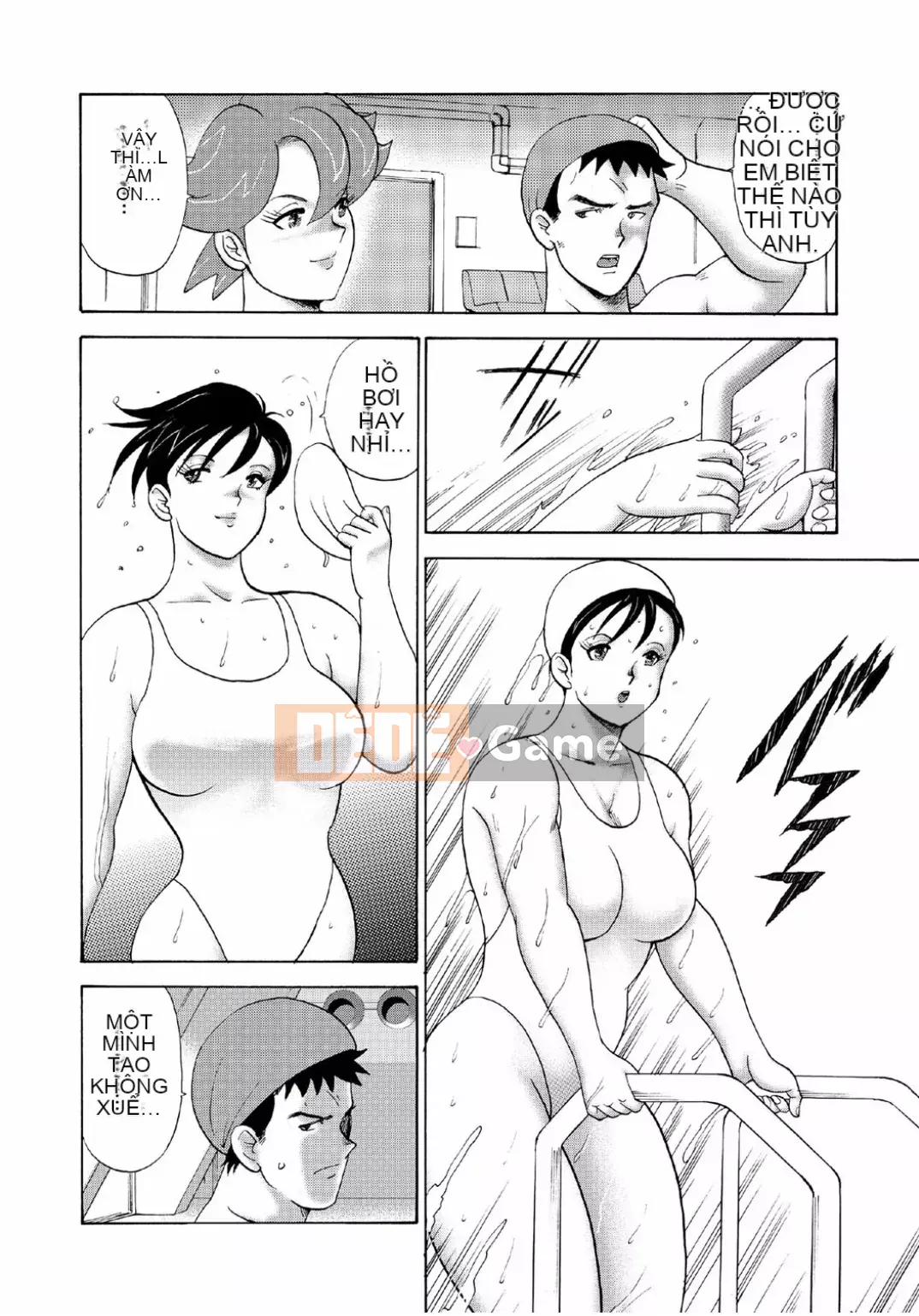 [Mainaboy] Hitozuma Jigoku Eriko [Kỹ thuật số]