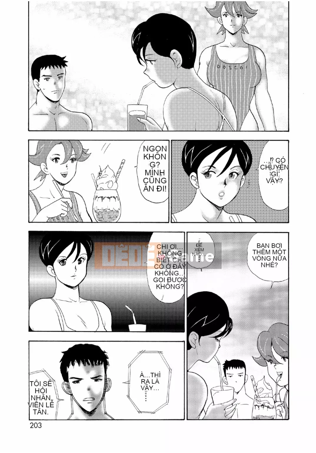 [Mainaboy] Hitozuma Jigoku Eriko [Kỹ thuật số]