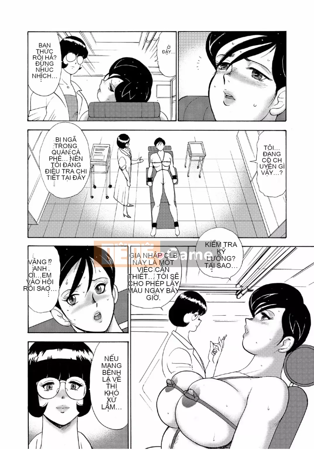 [Mainaboy] Hitozuma Jigoku Eriko [Kỹ thuật số]