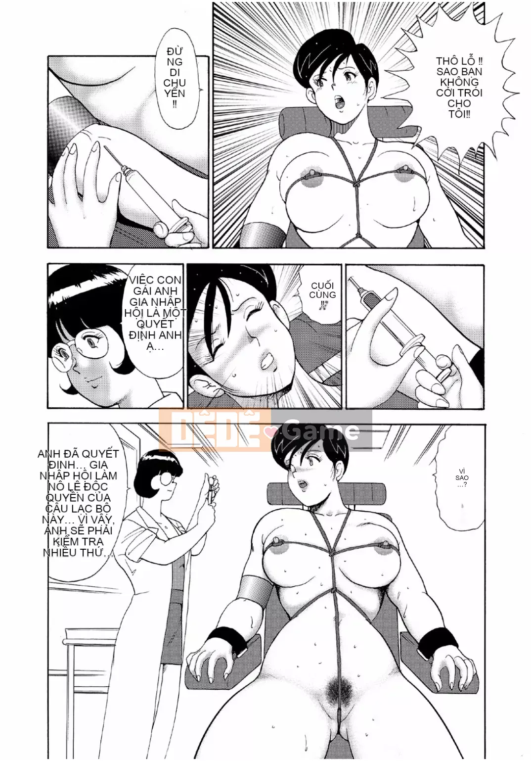 [Mainaboy] Hitozuma Jigoku Eriko [Kỹ thuật số]