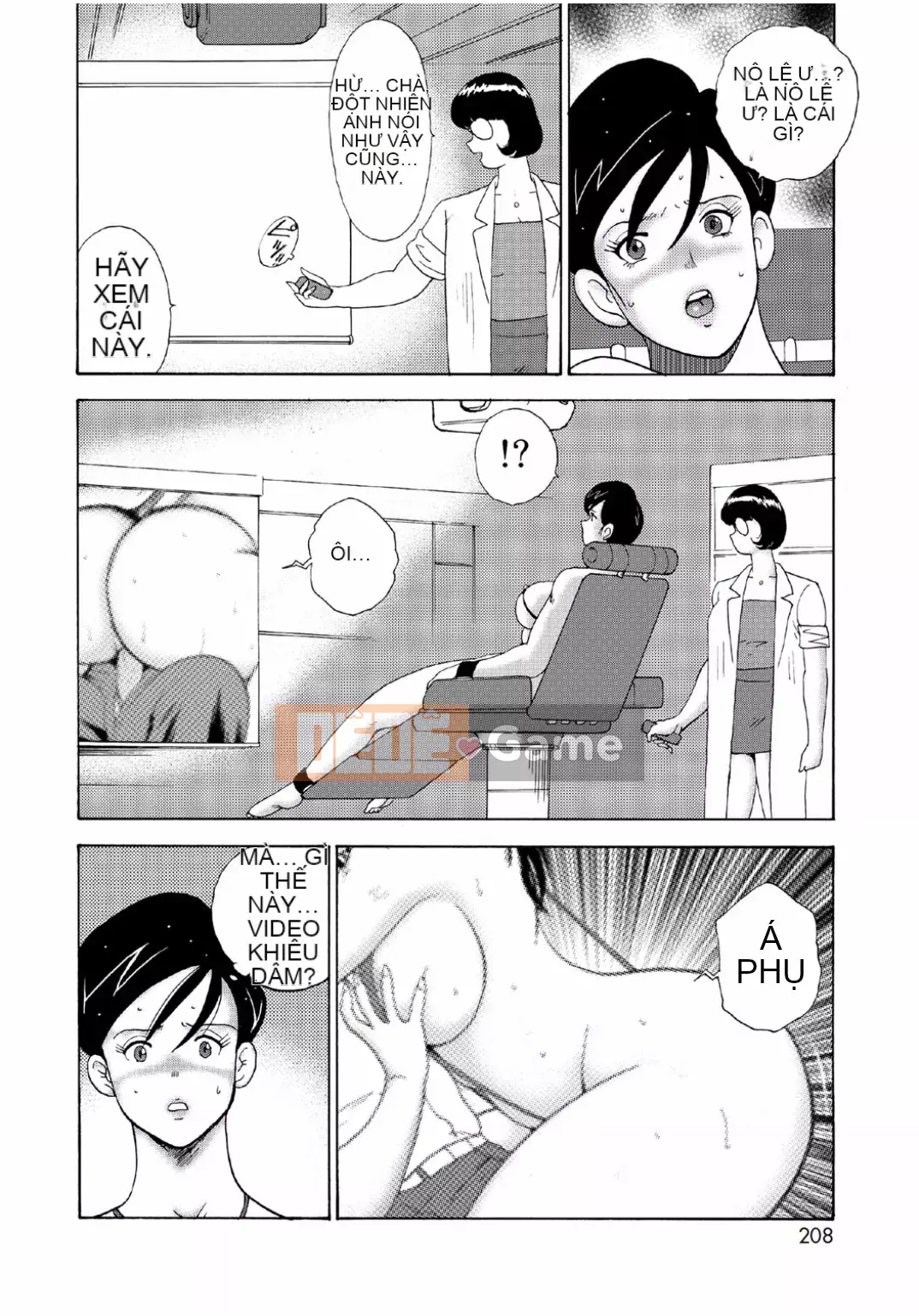 [Mainaboy] Hitozuma Jigoku Eriko [Kỹ thuật số]