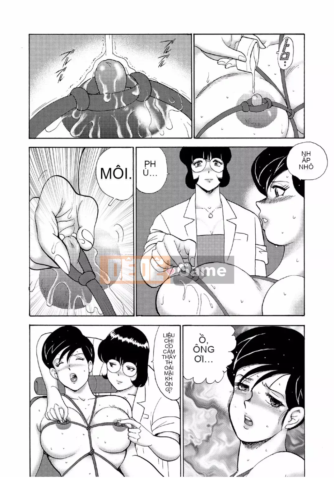 [Mainaboy] Hitozuma Jigoku Eriko [Kỹ thuật số]