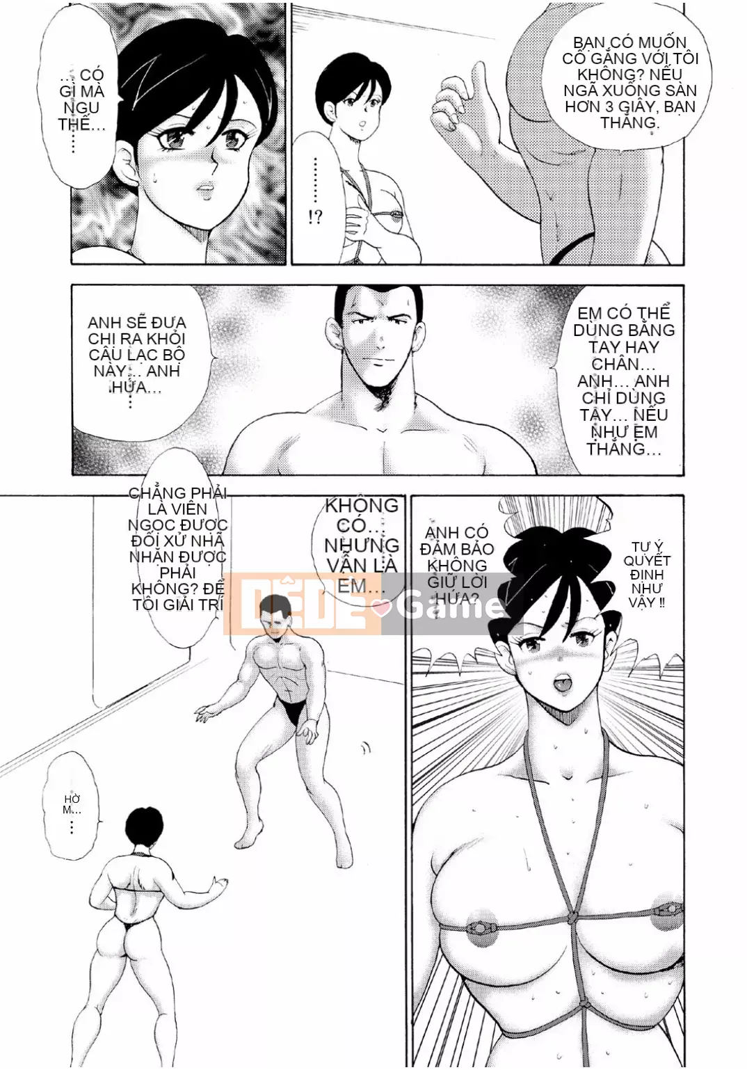 [Mainaboy] Hitozuma Jigoku Eriko [Kỹ thuật số]