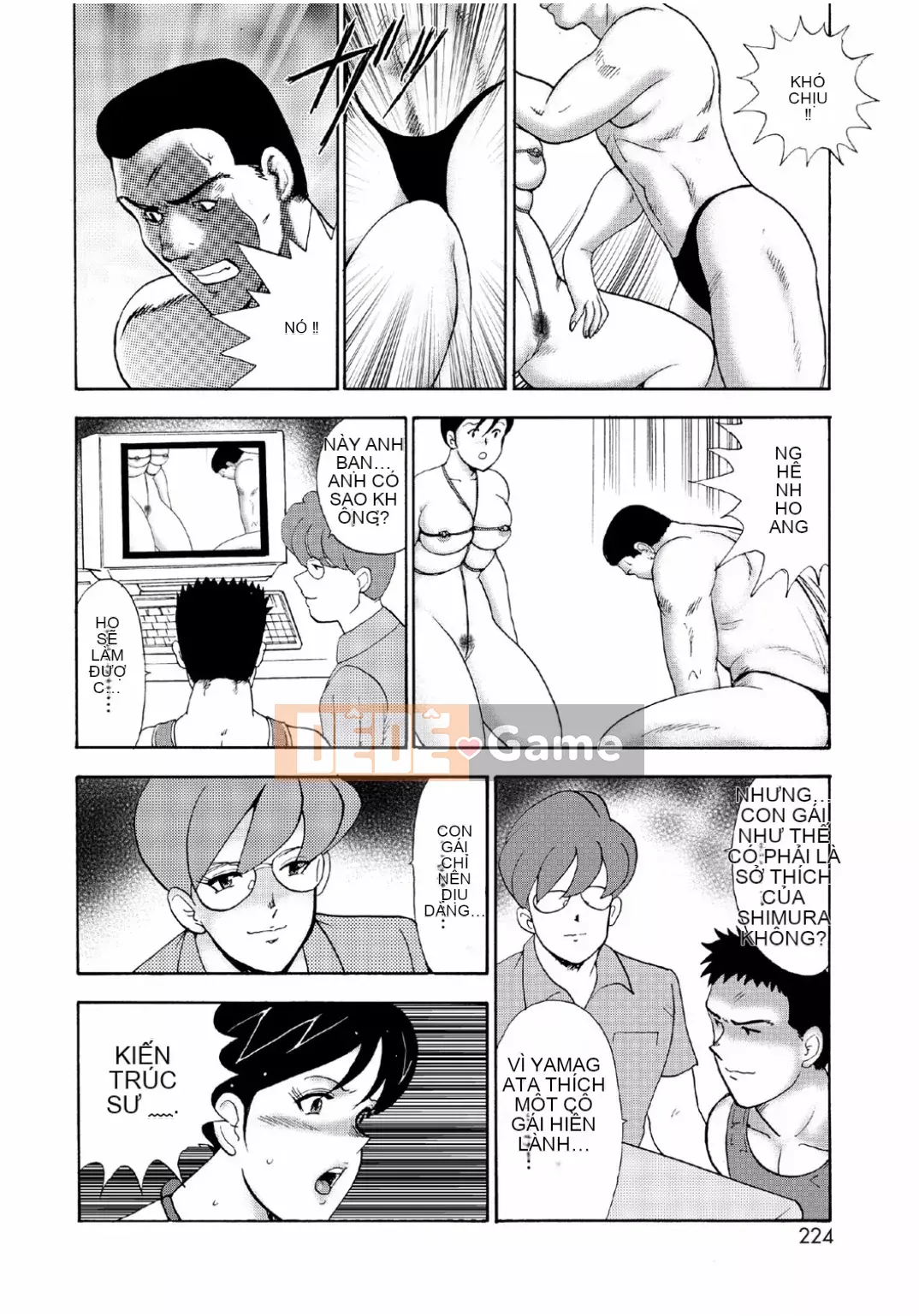 [Mainaboy] Hitozuma Jigoku Eriko [Kỹ thuật số]