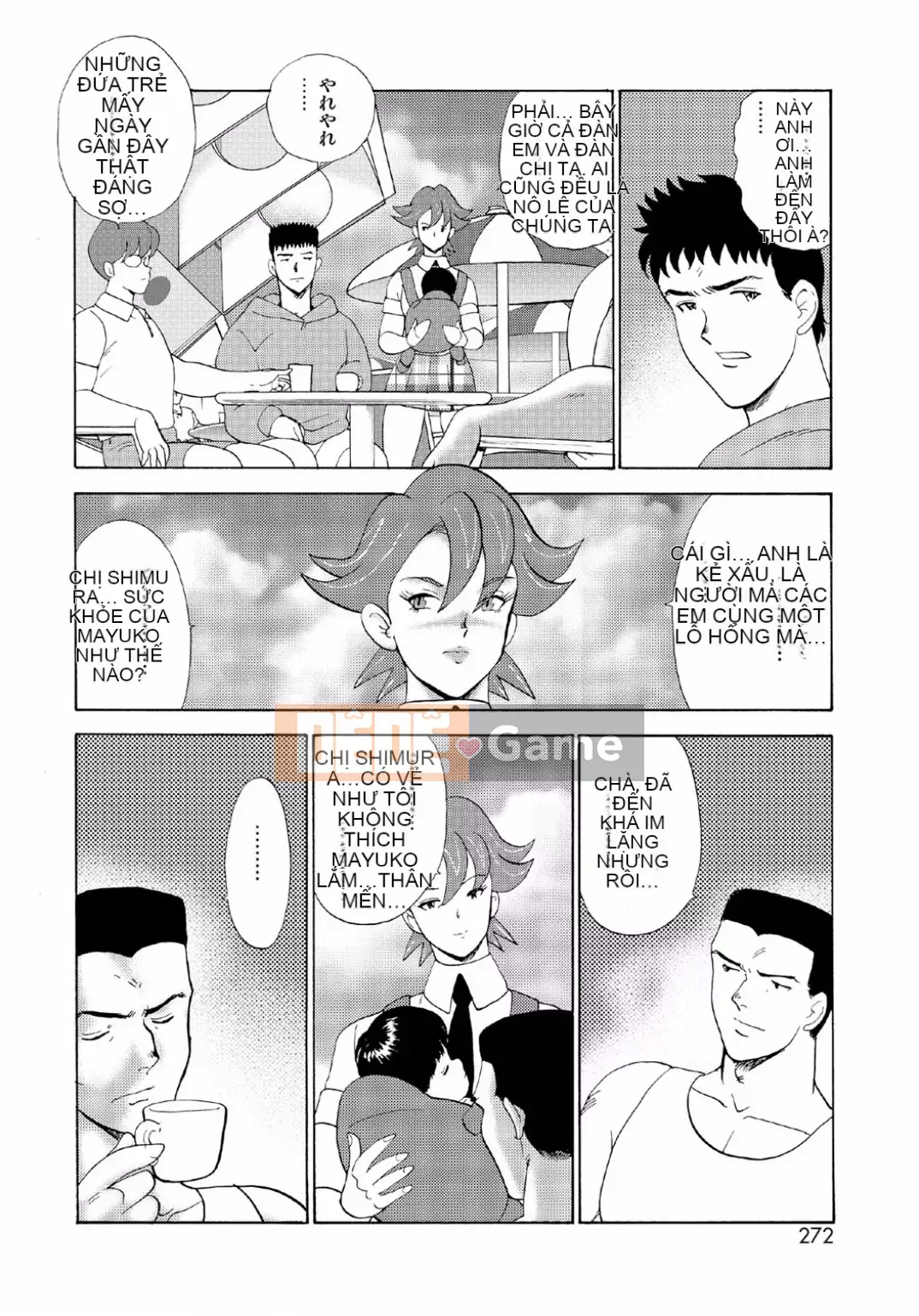 [Mainaboy] Hitozuma Jigoku Eriko [Kỹ thuật số]