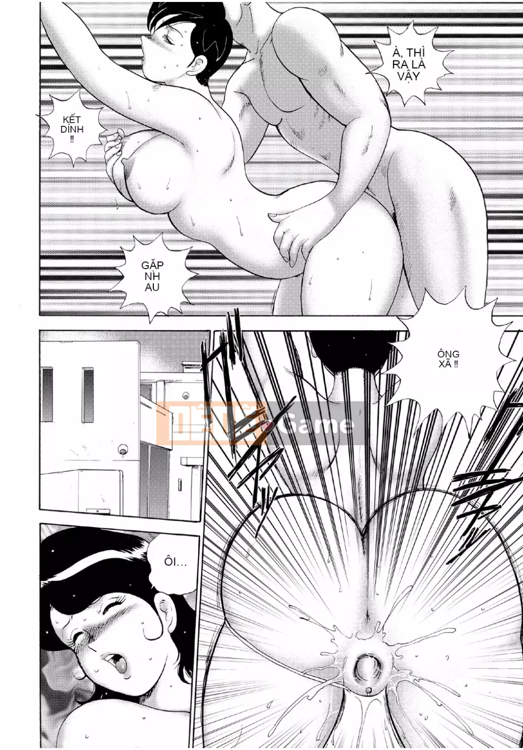 [Mainaboy] Hitozuma Jigoku Eriko [Kỹ thuật số]