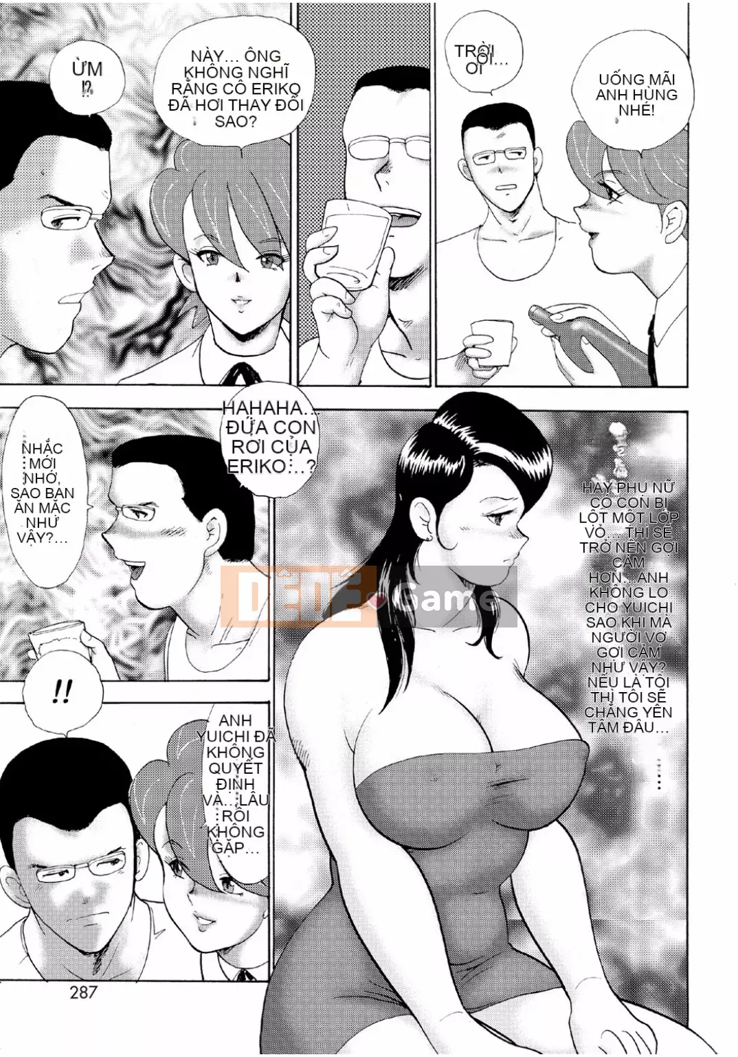 [Mainaboy] Hitozuma Jigoku Eriko [Kỹ thuật số]