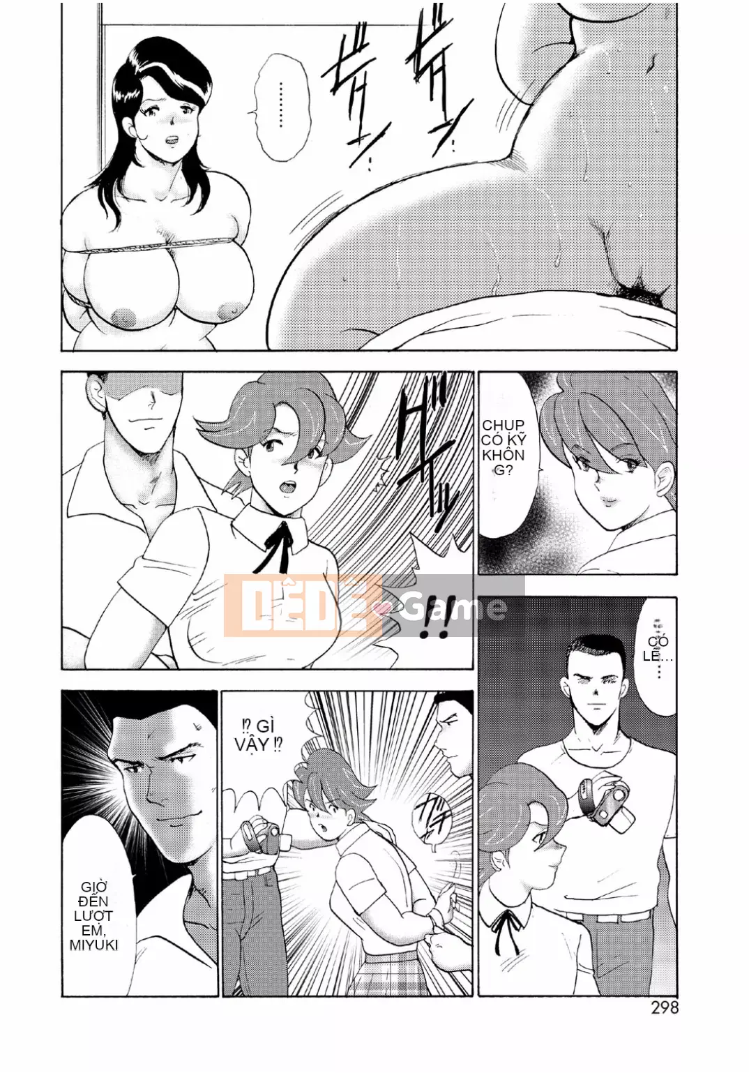 [Mainaboy] Hitozuma Jigoku Eriko [Kỹ thuật số]