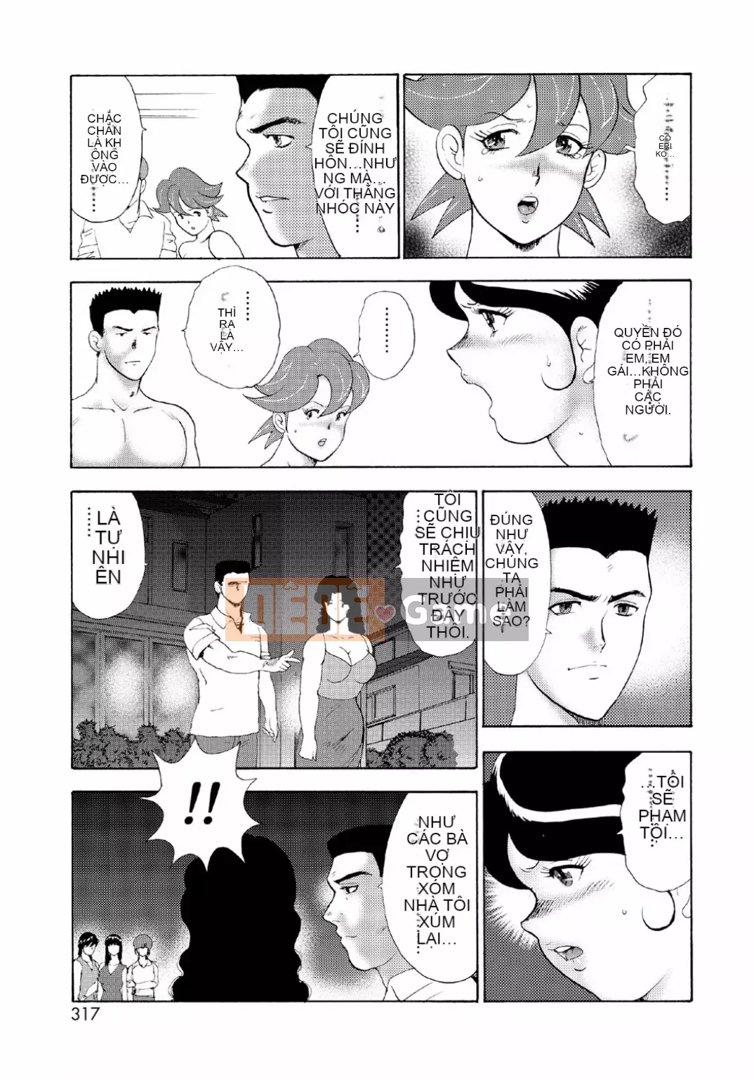 [Mainaboy] Hitozuma Jigoku Eriko [Kỹ thuật số]