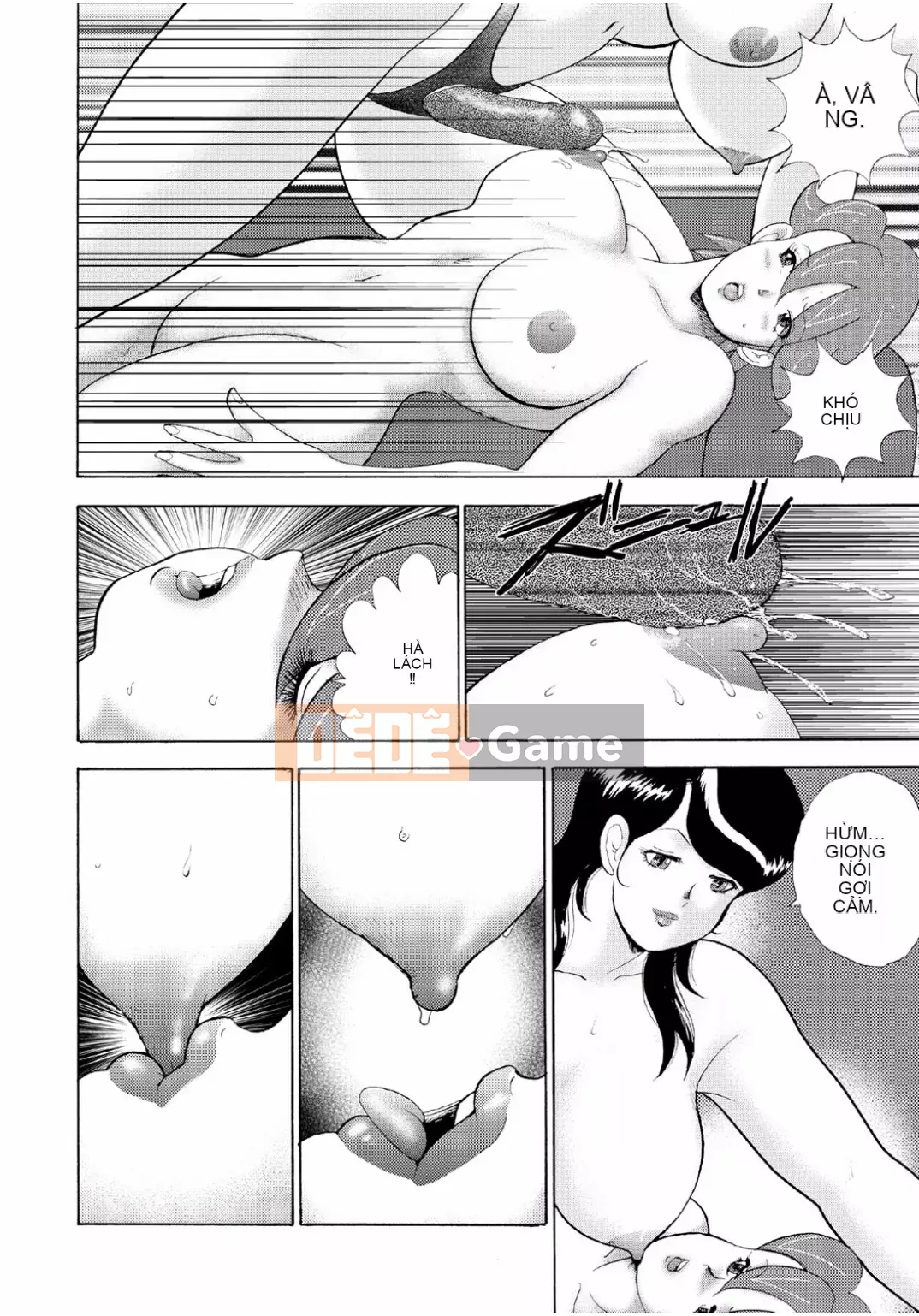 [Mainaboy] Hitozuma Jigoku Eriko [Kỹ thuật số]